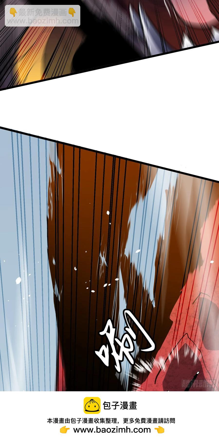 第31话 暴尸战机的二形态(1/2)-第32话