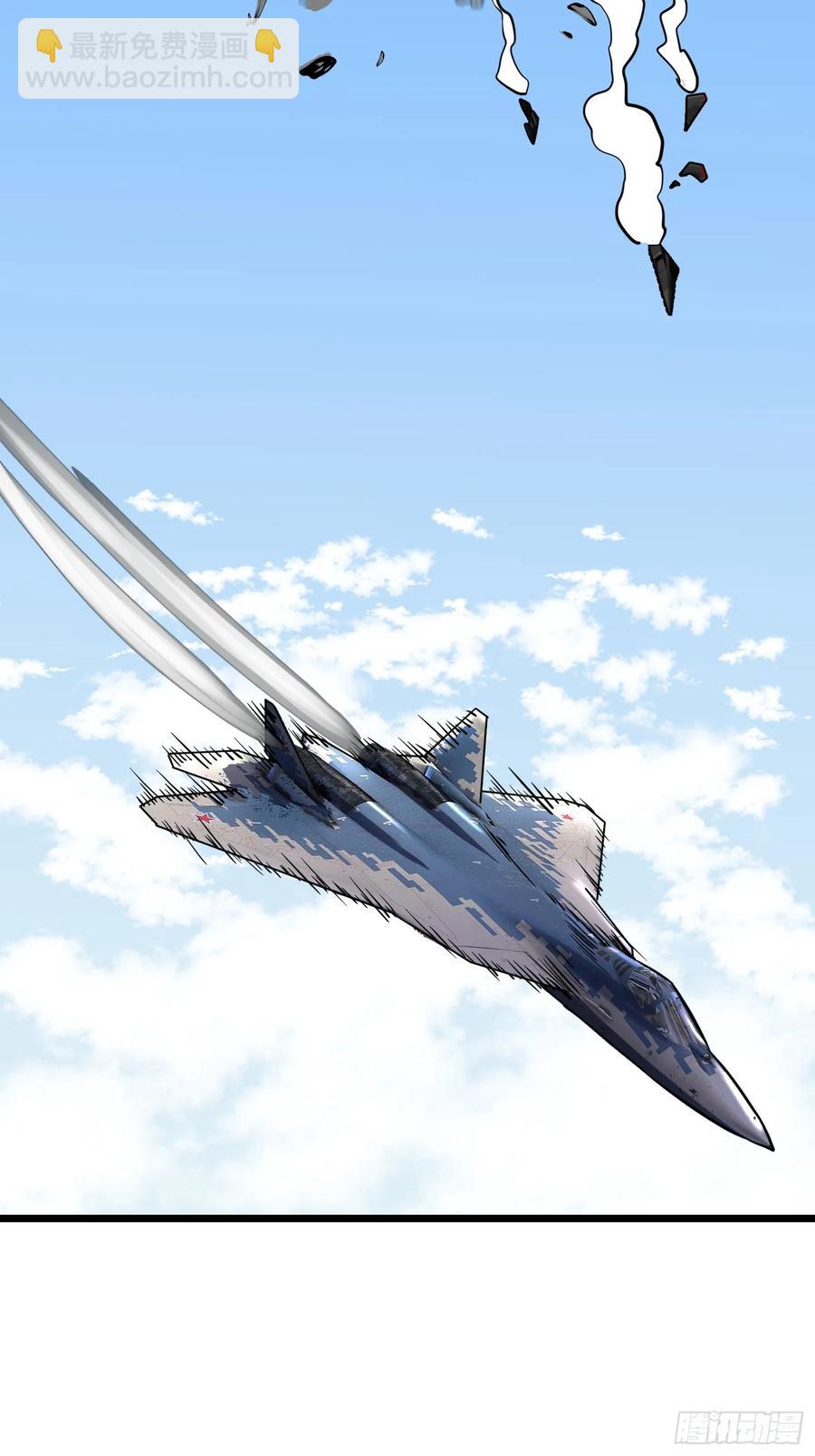 第31话 暴尸战机的二形态(1/2)-第32话