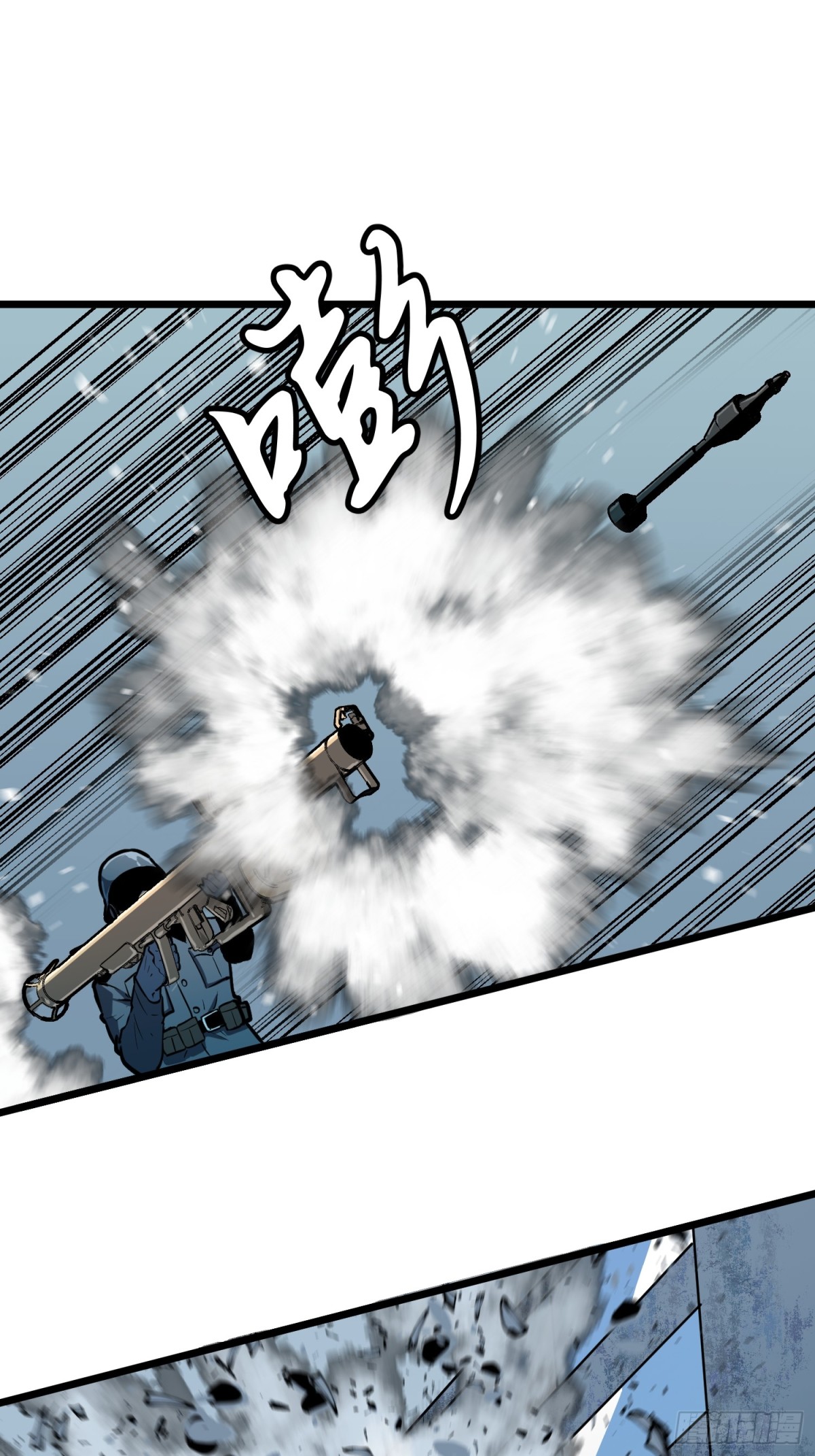 第34话 元首(1/2)-第34话