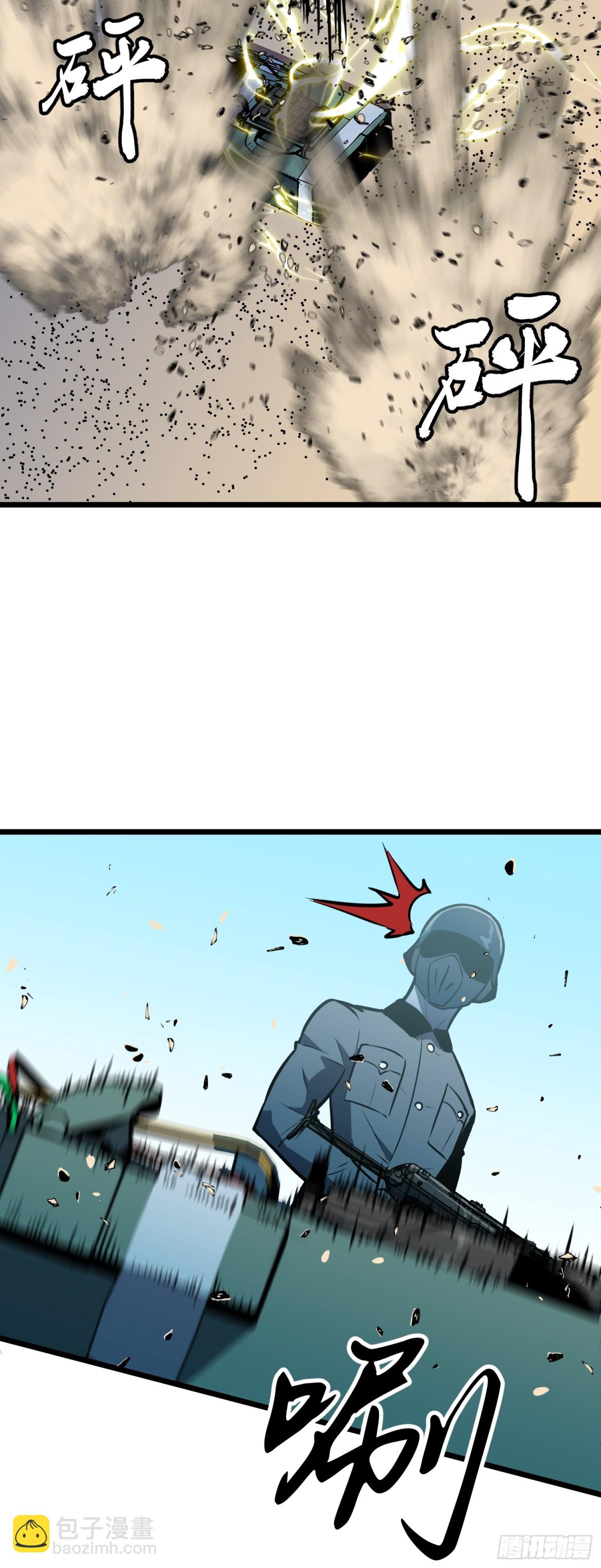 第34话 元首(1/2)-第34话