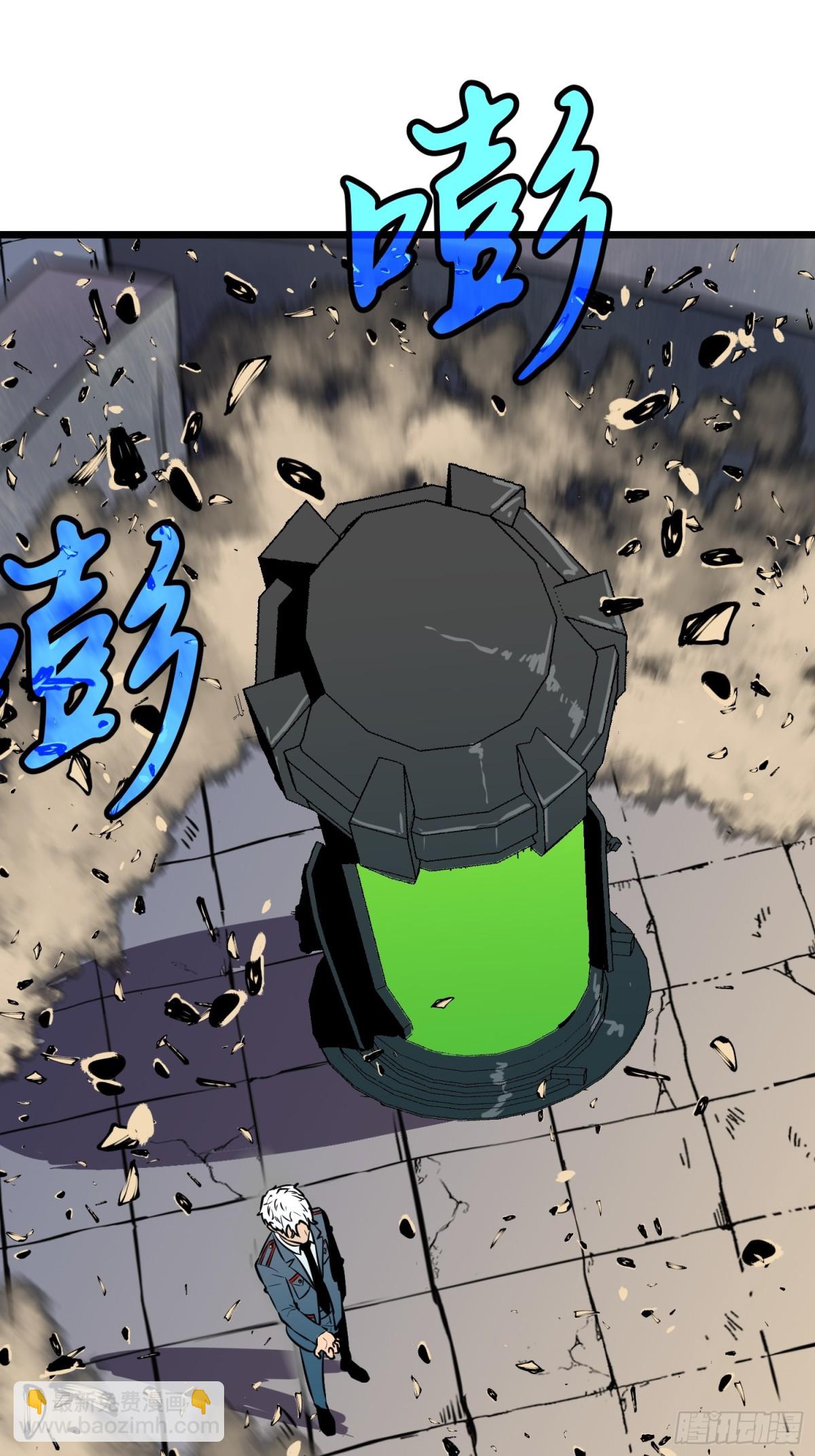 第34话 元首(1/2)-第34话