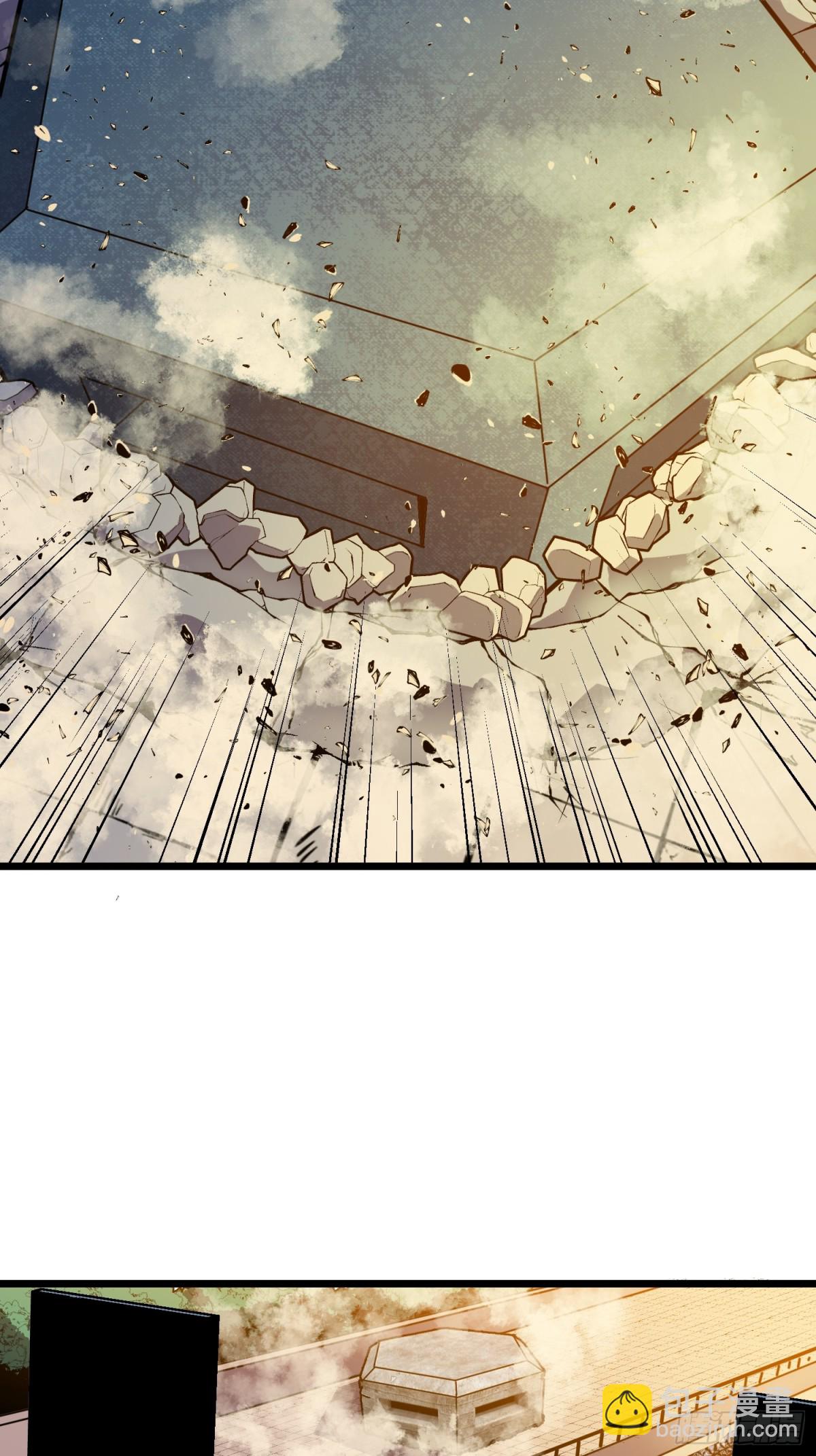 第34话 元首(1/2)-第34话