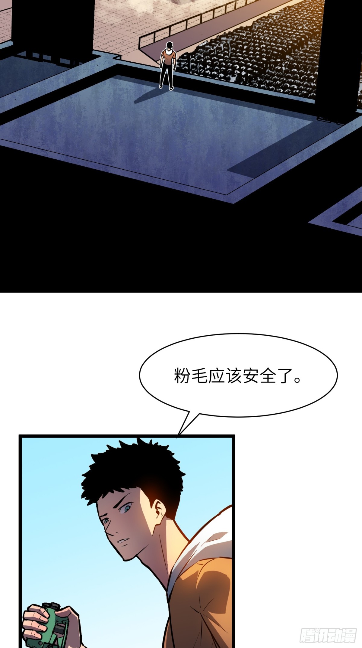 第34话 元首(1/2)-第34话