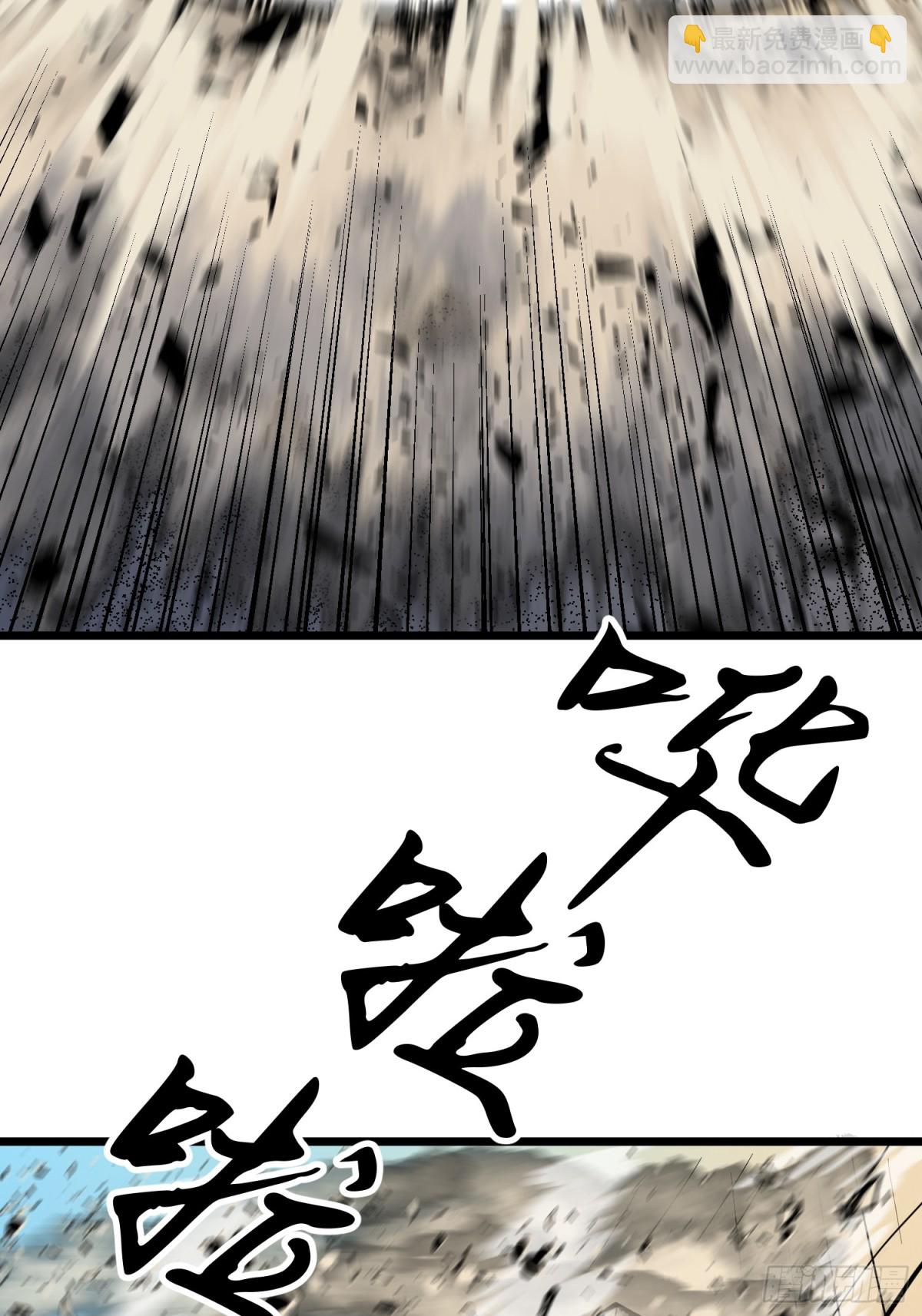 第34话 元首(1/2)-第34话