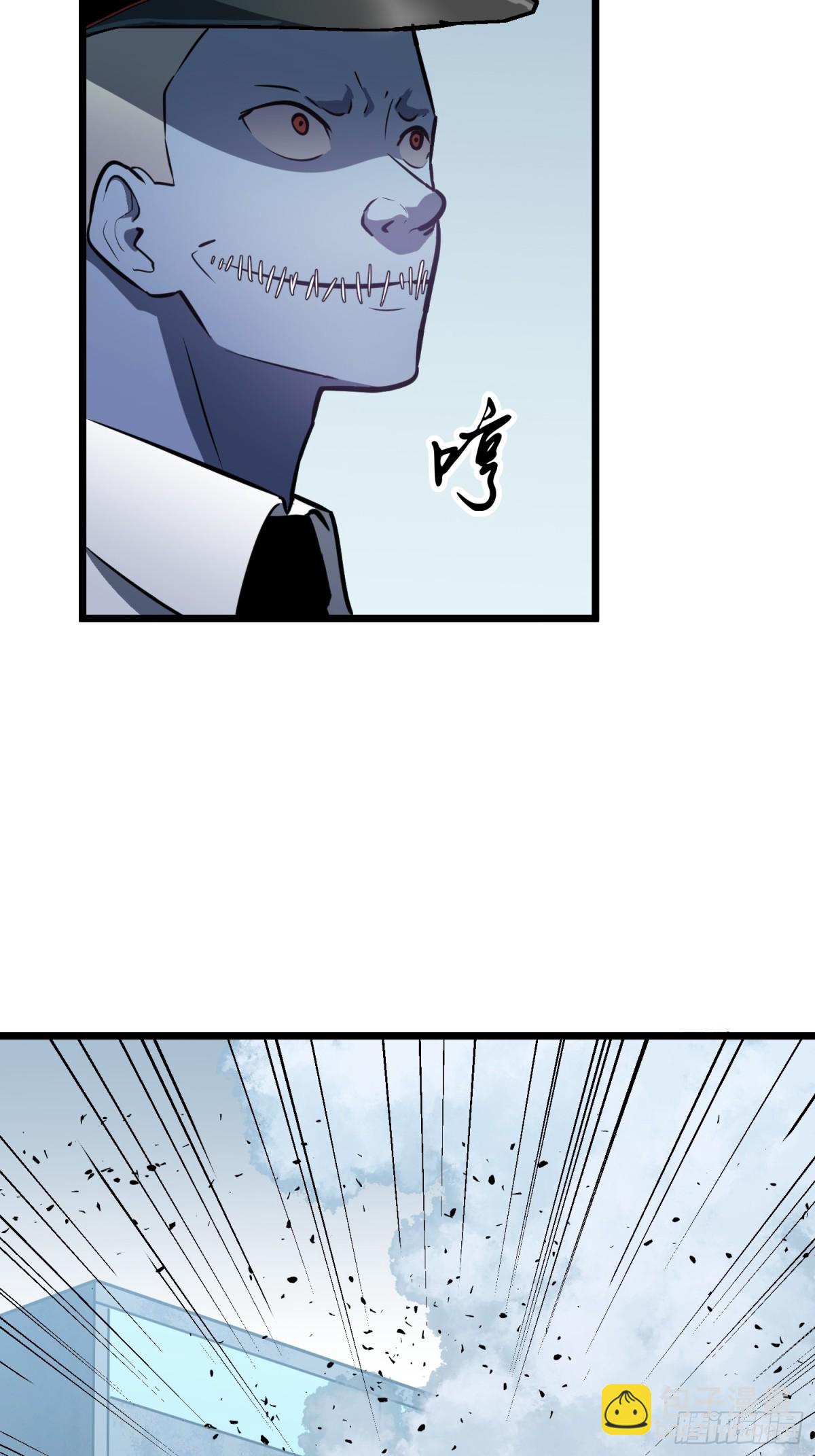 第34话 元首(1/2)-第34话