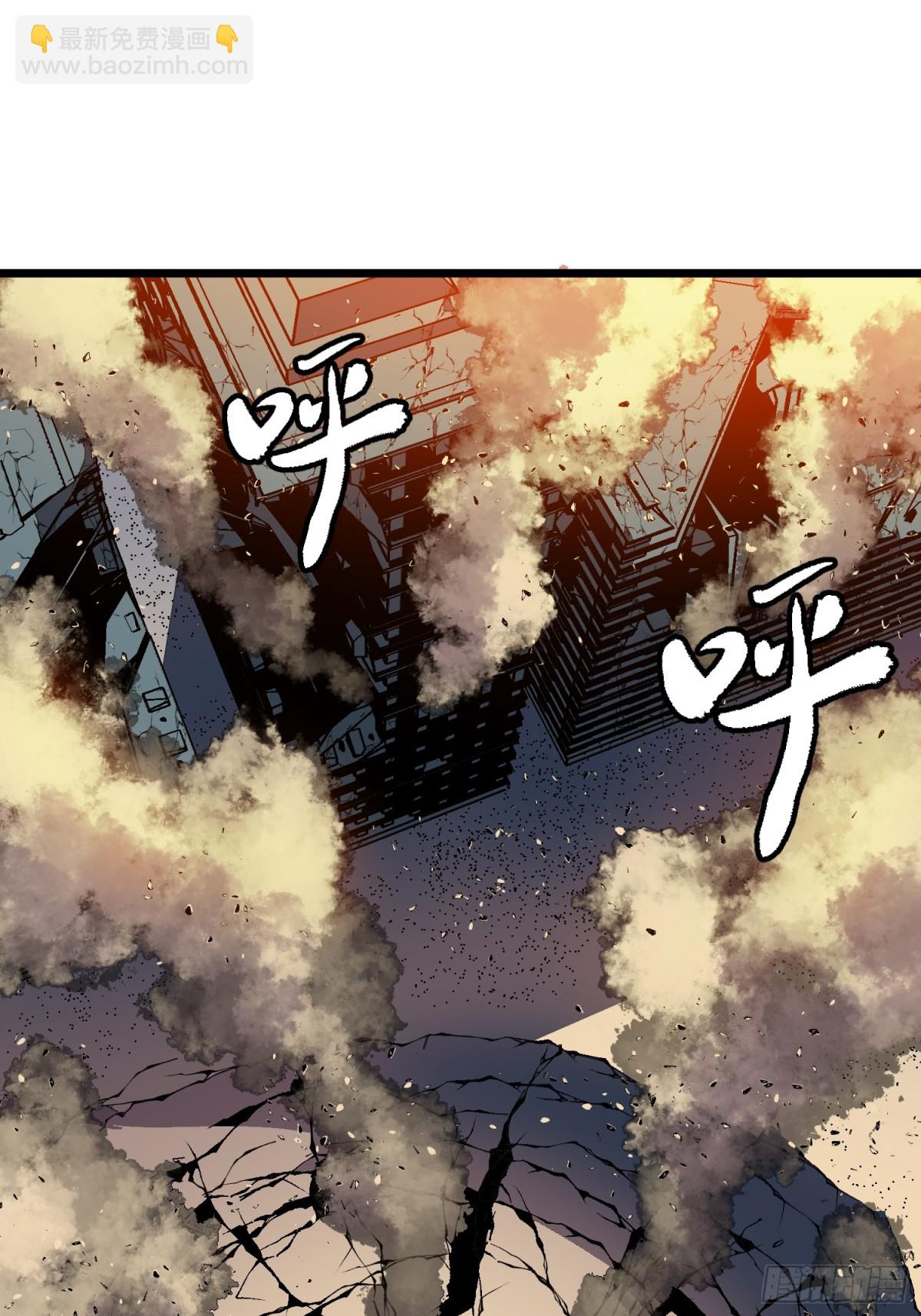 第34话 元首(1/2)-第34话