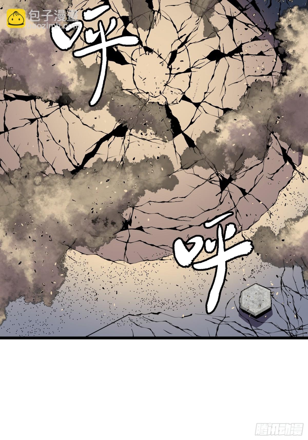 第34话 元首(1/2)-第34话