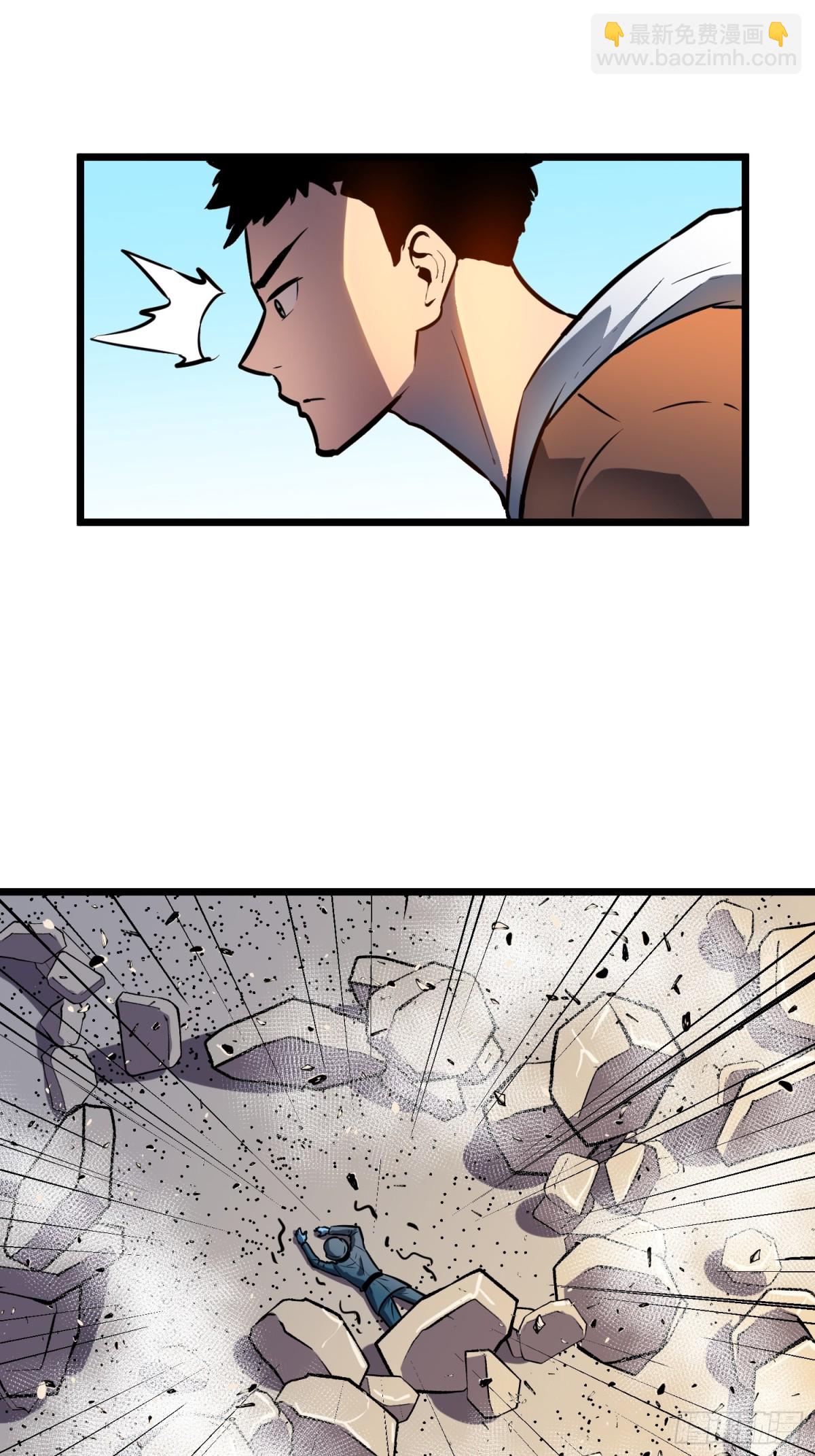 第34话 元首(1/2)-第34话