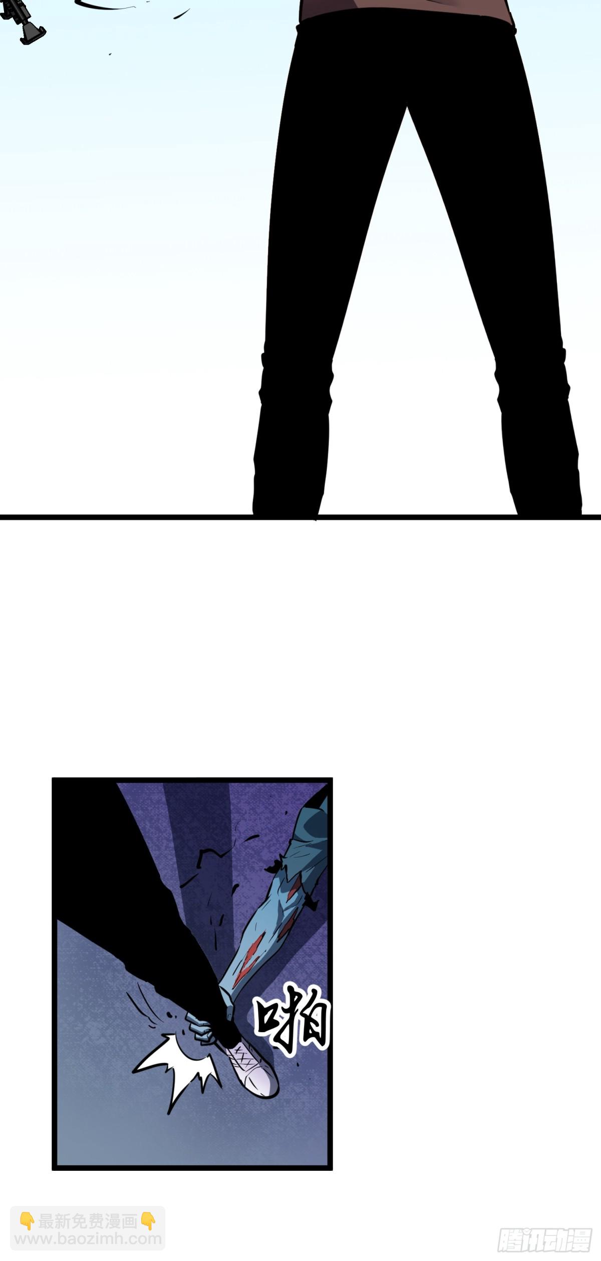 第34话 元首(1/2)-第34话