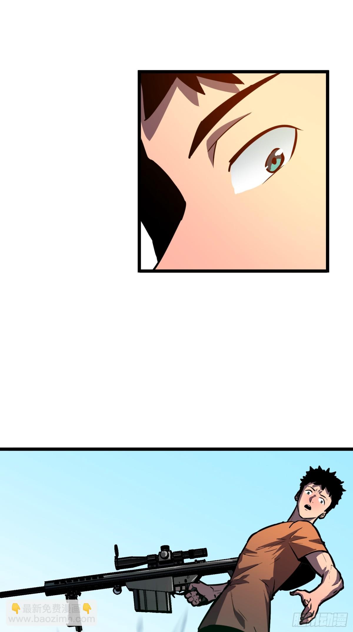 第34话 元首(1/2)-第34话