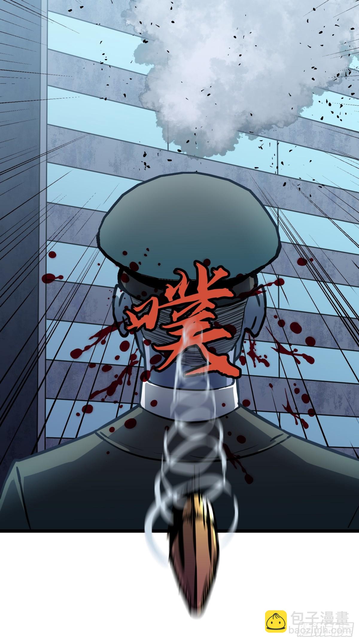 第34话 元首(1/2)-第34话