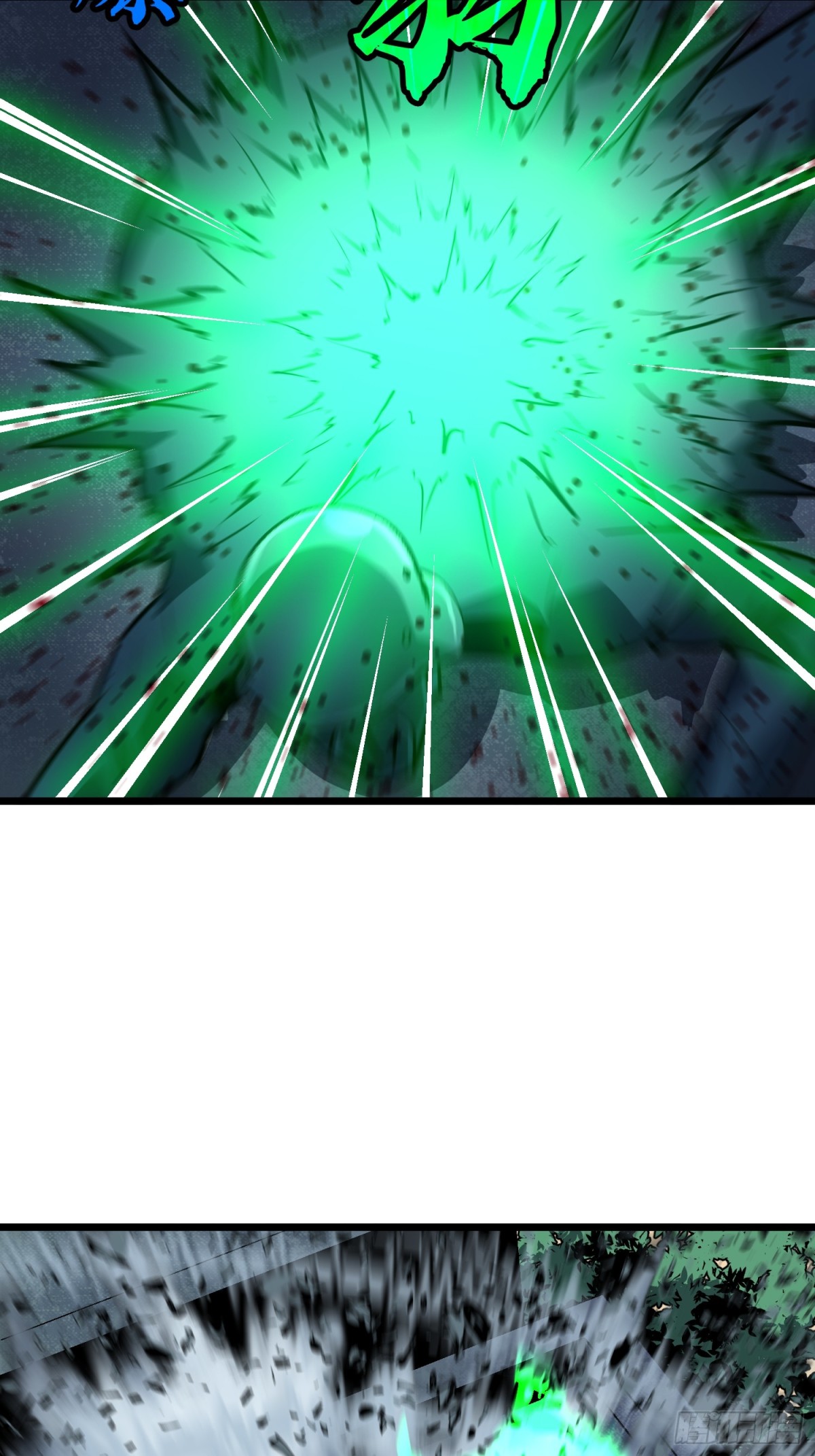 第34话 元首(1/2)-第34话