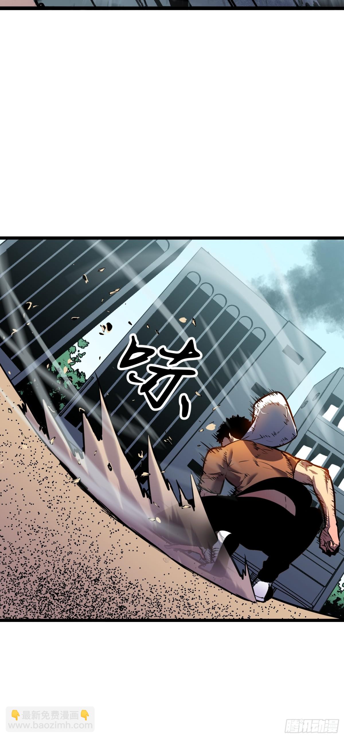 第34话 元首(1/2)-第34话