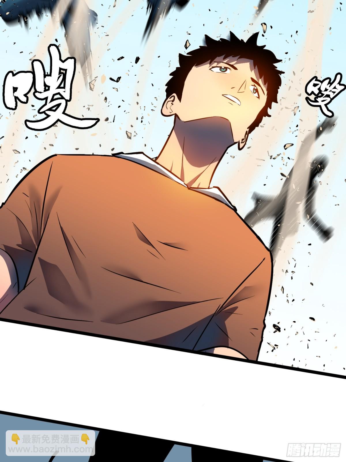 第34话 元首(1/2)-第34话