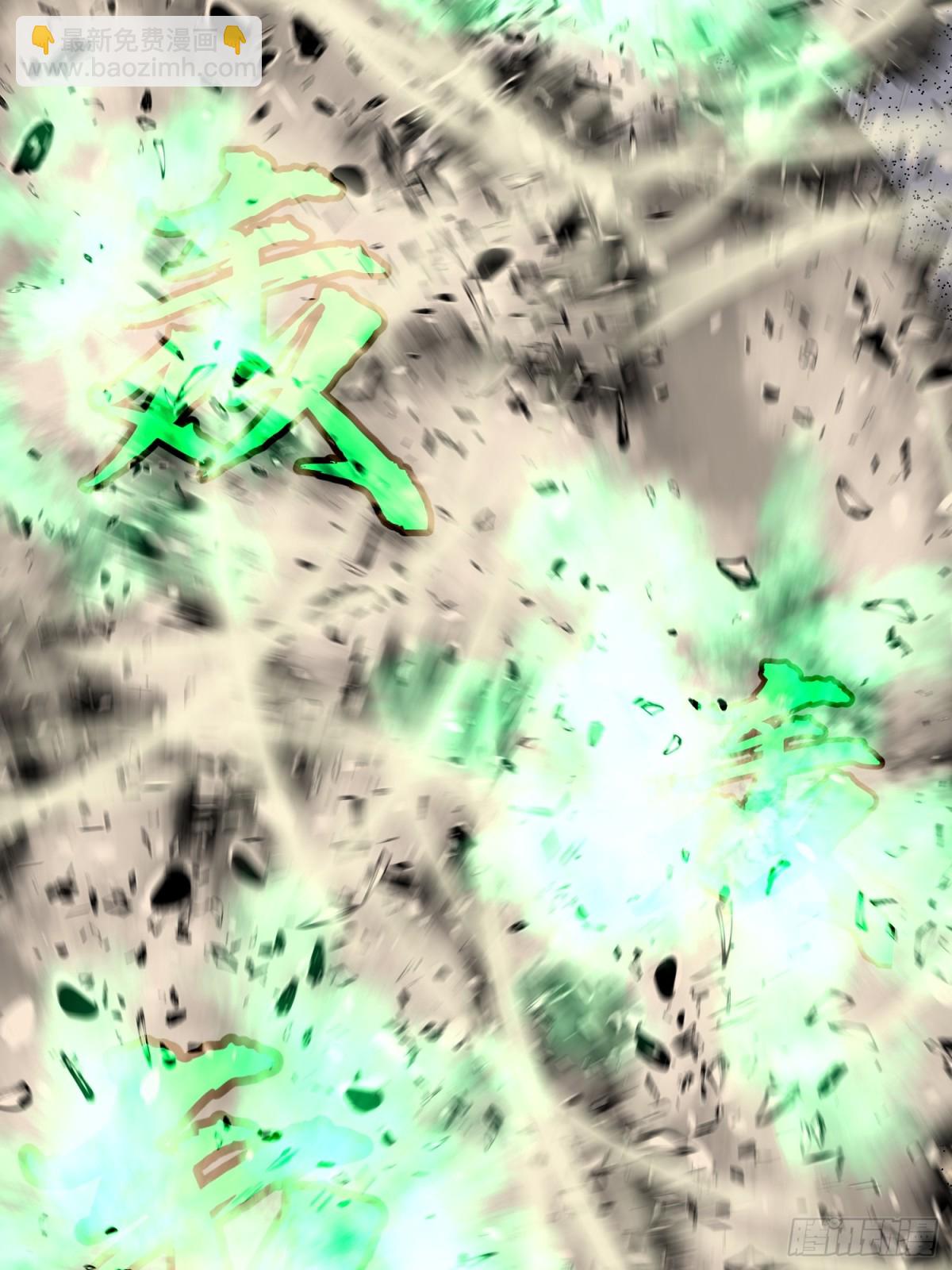 第34话 元首(1/2)-第34话