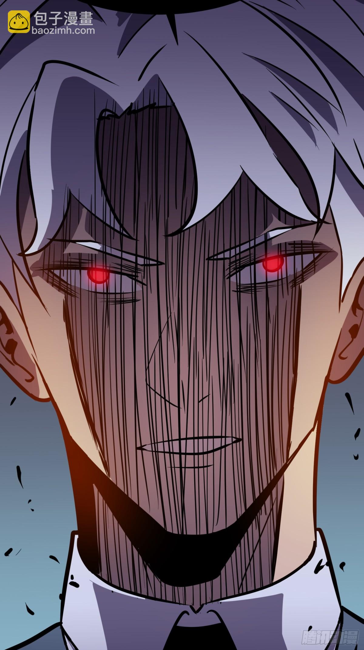 第36话 自己的庄园(1/2)-第36话