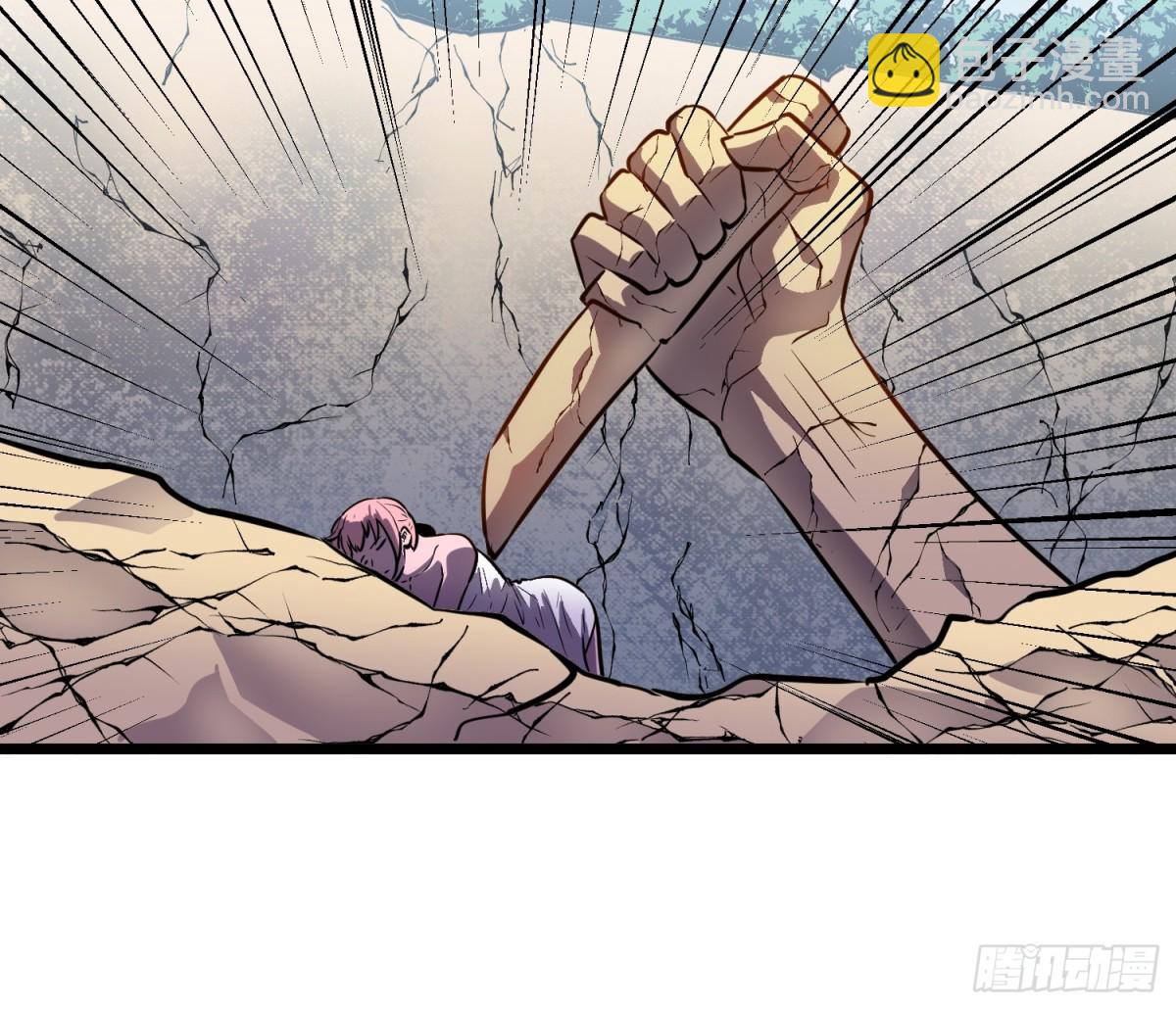 第36话 自己的庄园(1/2)-第36话