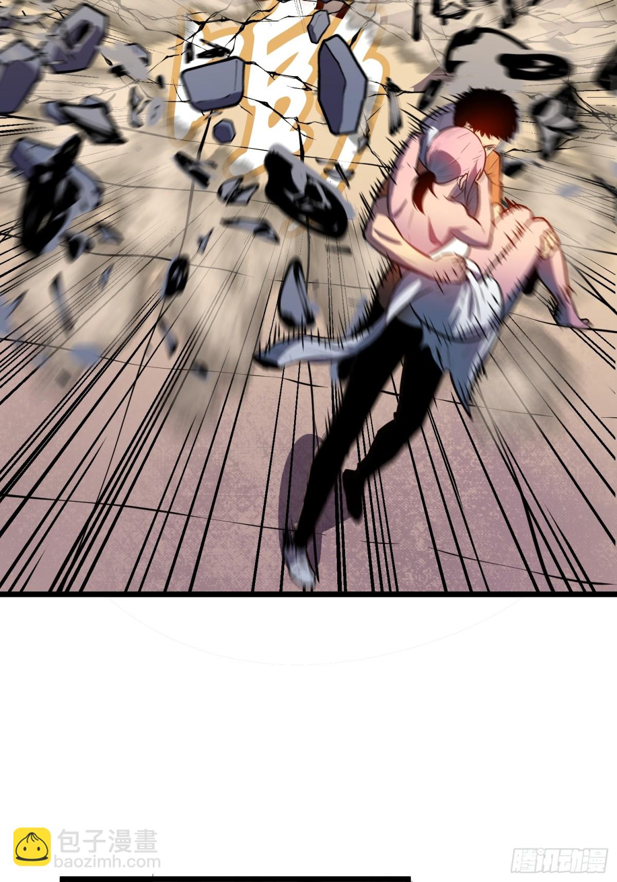 第36话 自己的庄园(1/2)-第36话