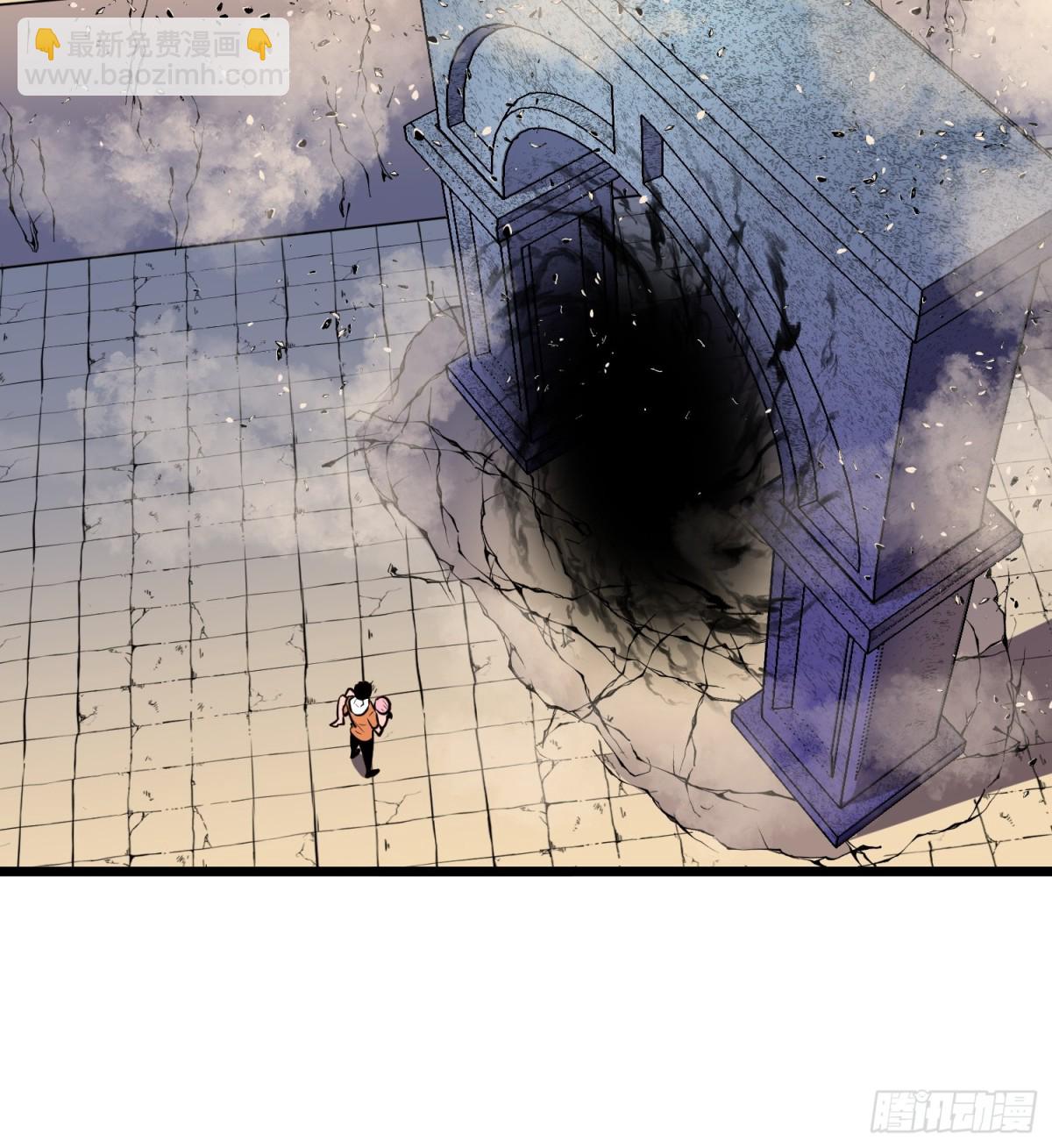 第36话 自己的庄园(1/2)-第36话