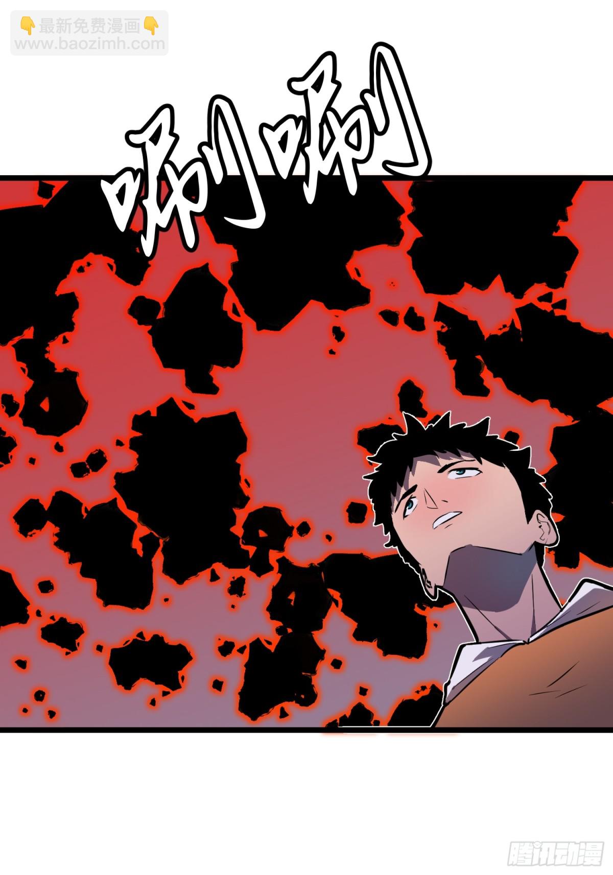 第36话 自己的庄园(1/2)-第36话