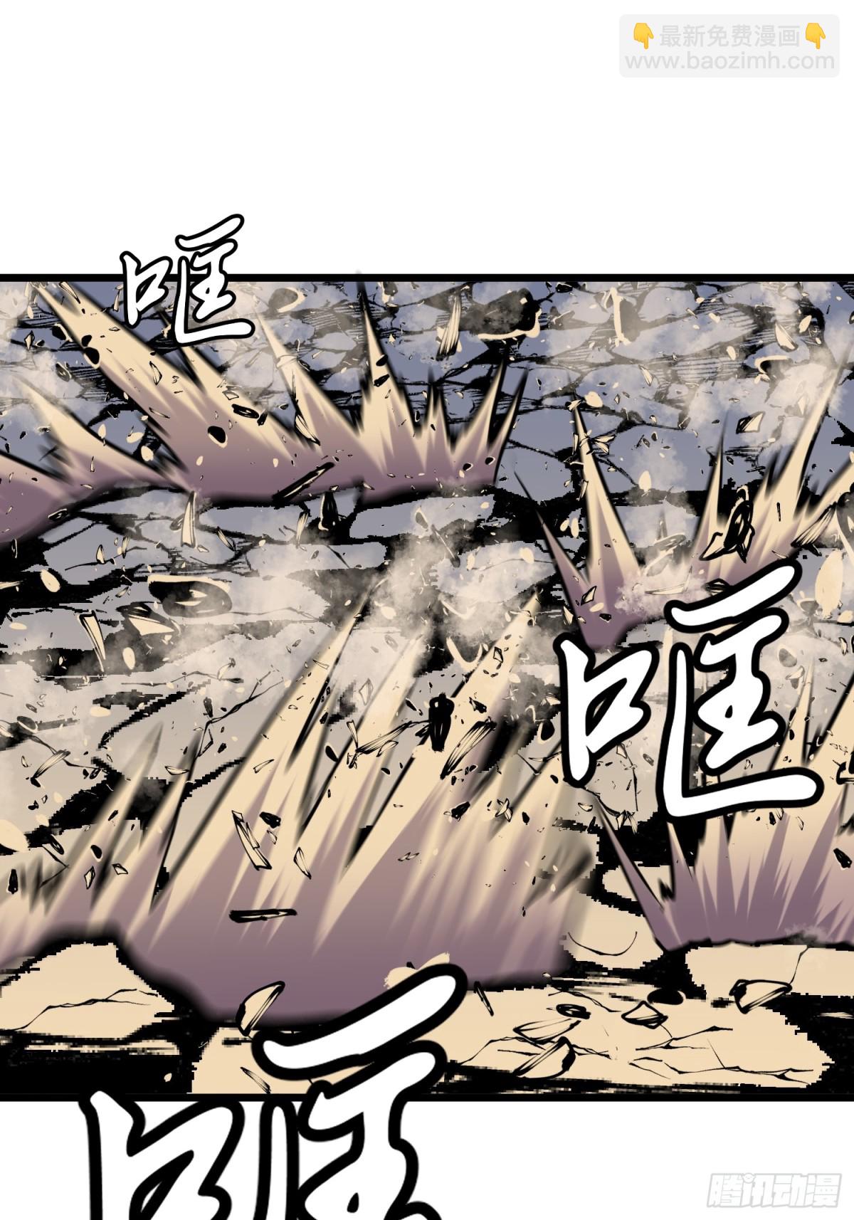 第36话 自己的庄园(1/2)-第36话