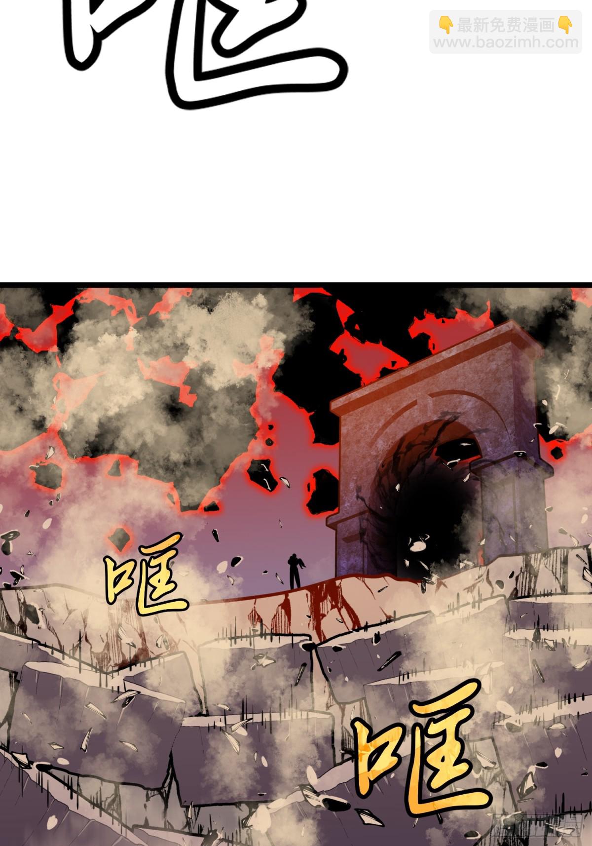 第36话 自己的庄园(1/2)-第36话