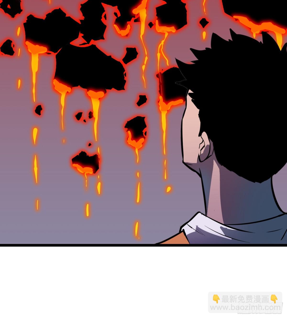 第36话 自己的庄园(1/2)-第36话