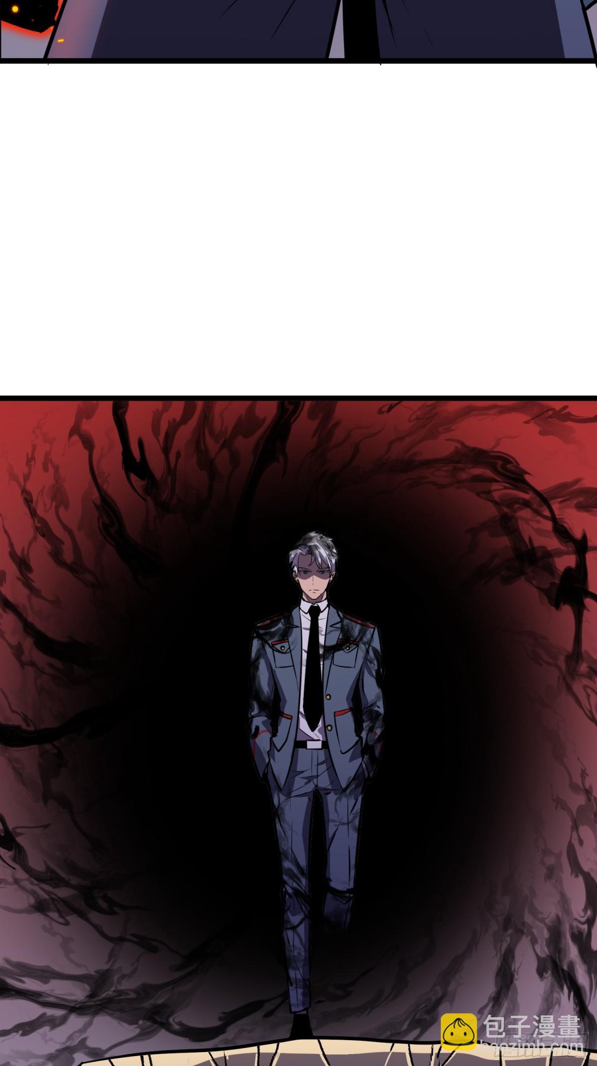 第36话 自己的庄园(1/2)-第36话