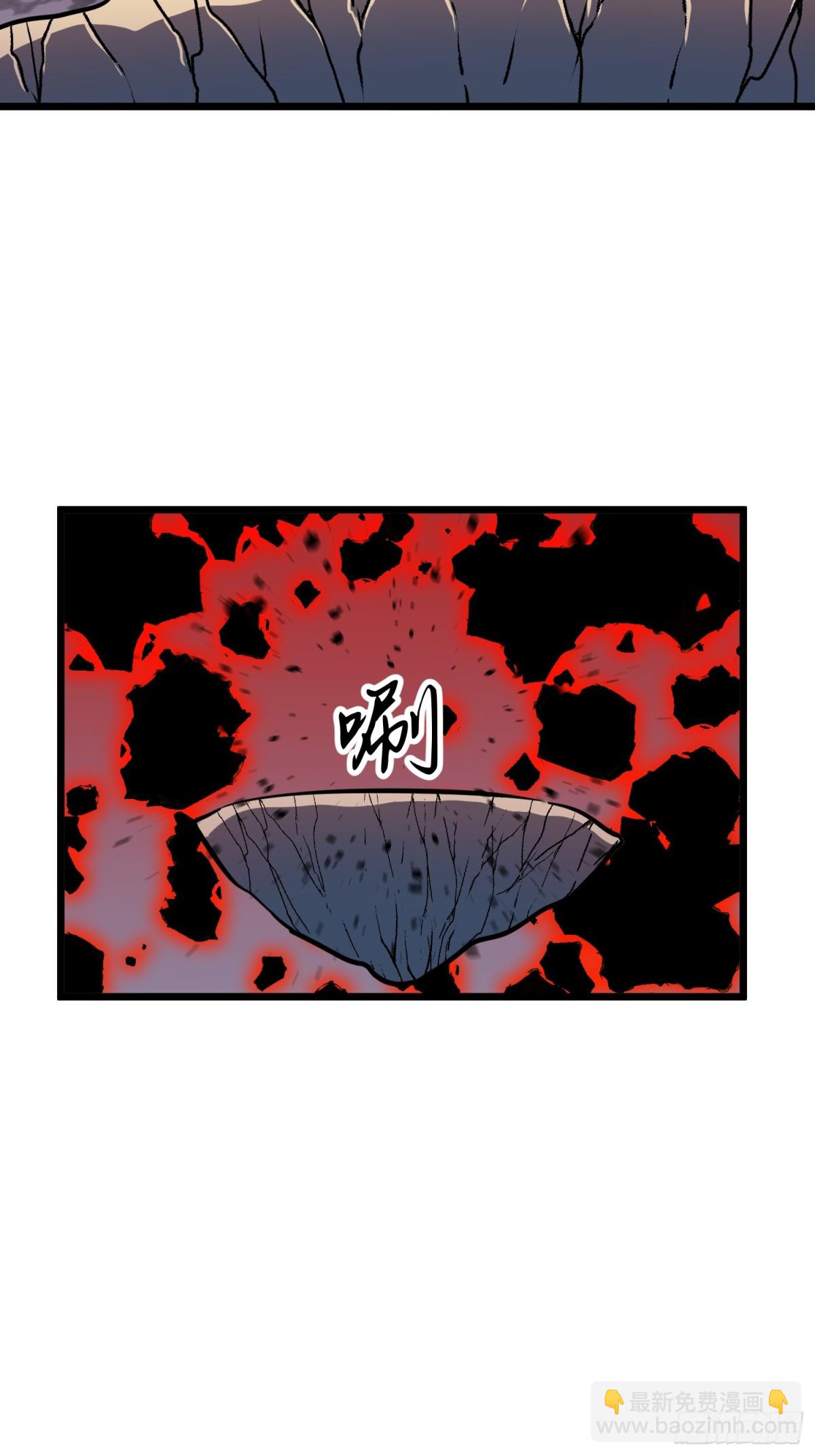 第36话 自己的庄园(1/2)-第36话