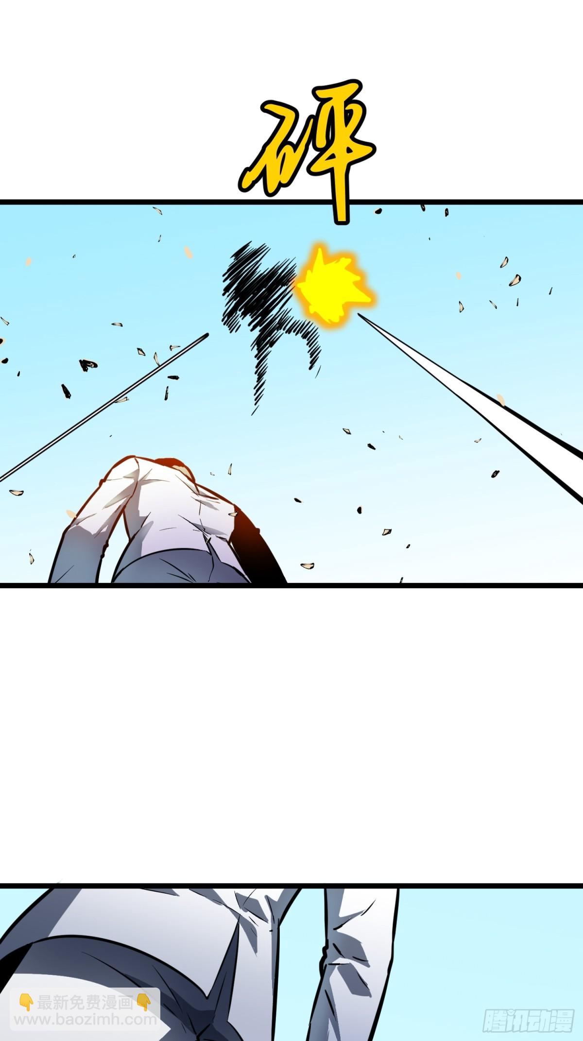 第36话 自己的庄园(1/2)-第36话