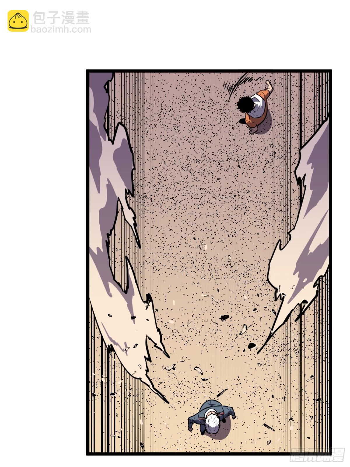 第36话 自己的庄园(1/2)-第36话