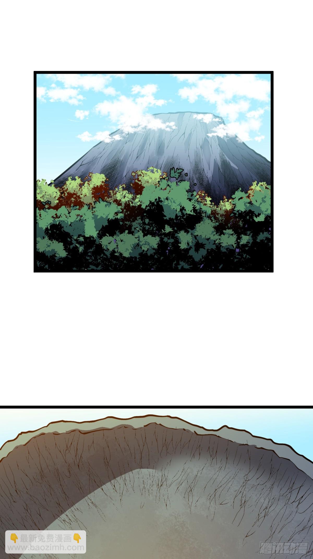 第36话 自己的庄园(1/2)-第36话