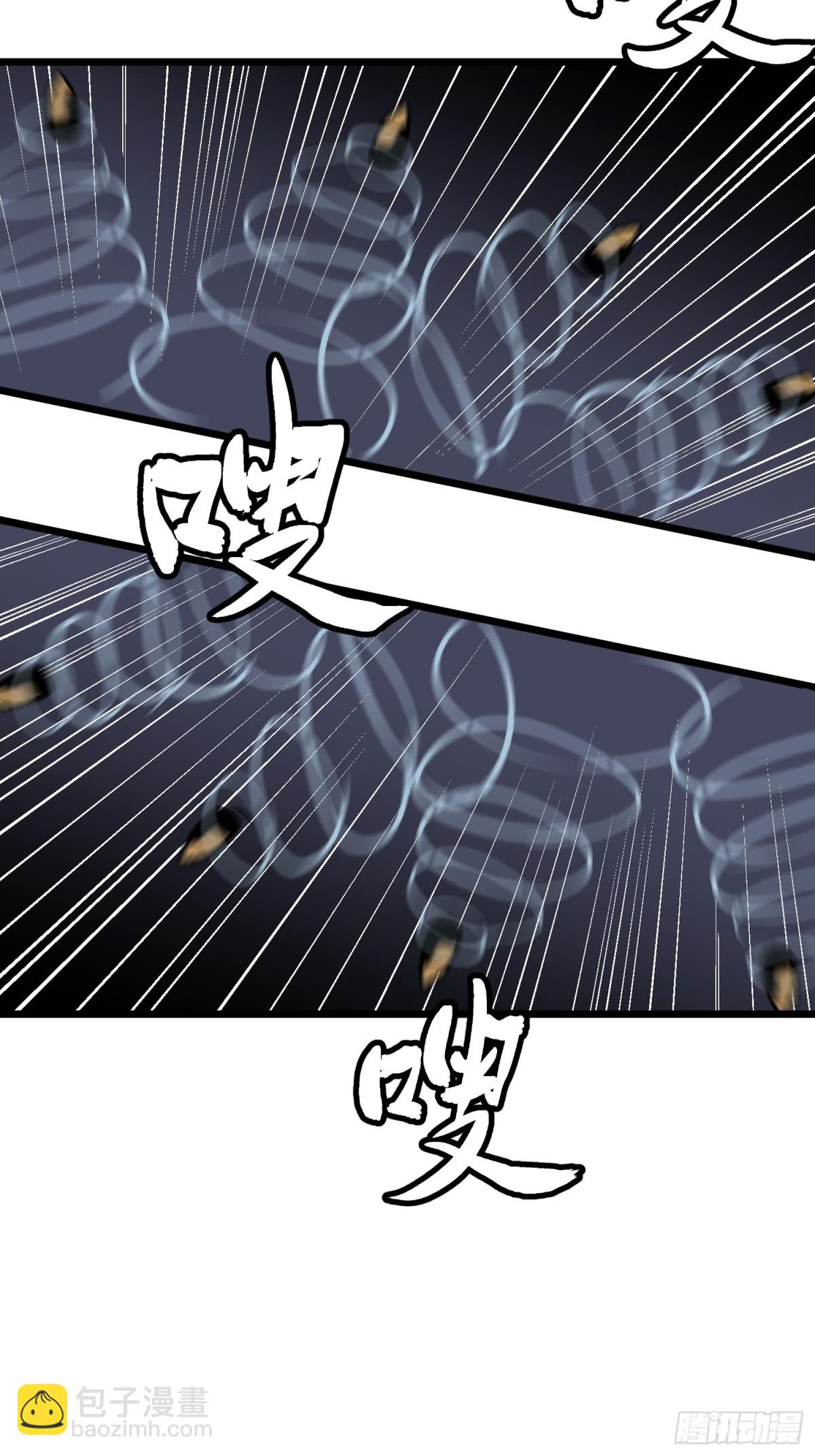 第38话 新增园丁两位(1/2)-第38话