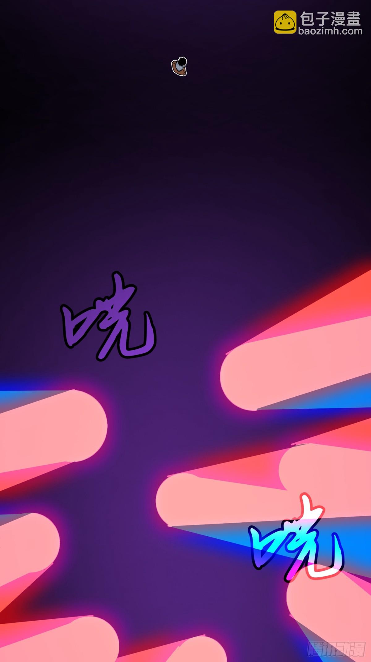 第38话 新增园丁两位(1/2)-第38话