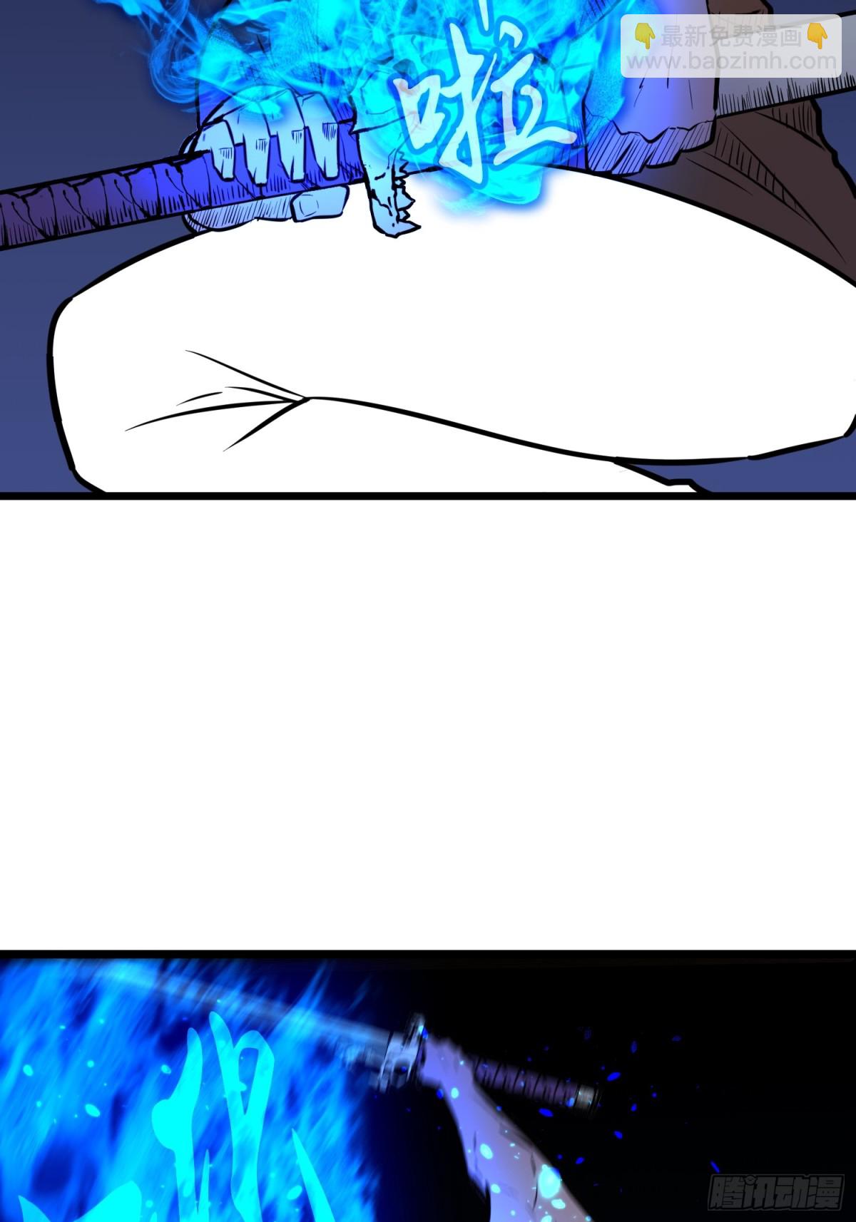 第38话 新增园丁两位(1/2)-第38话