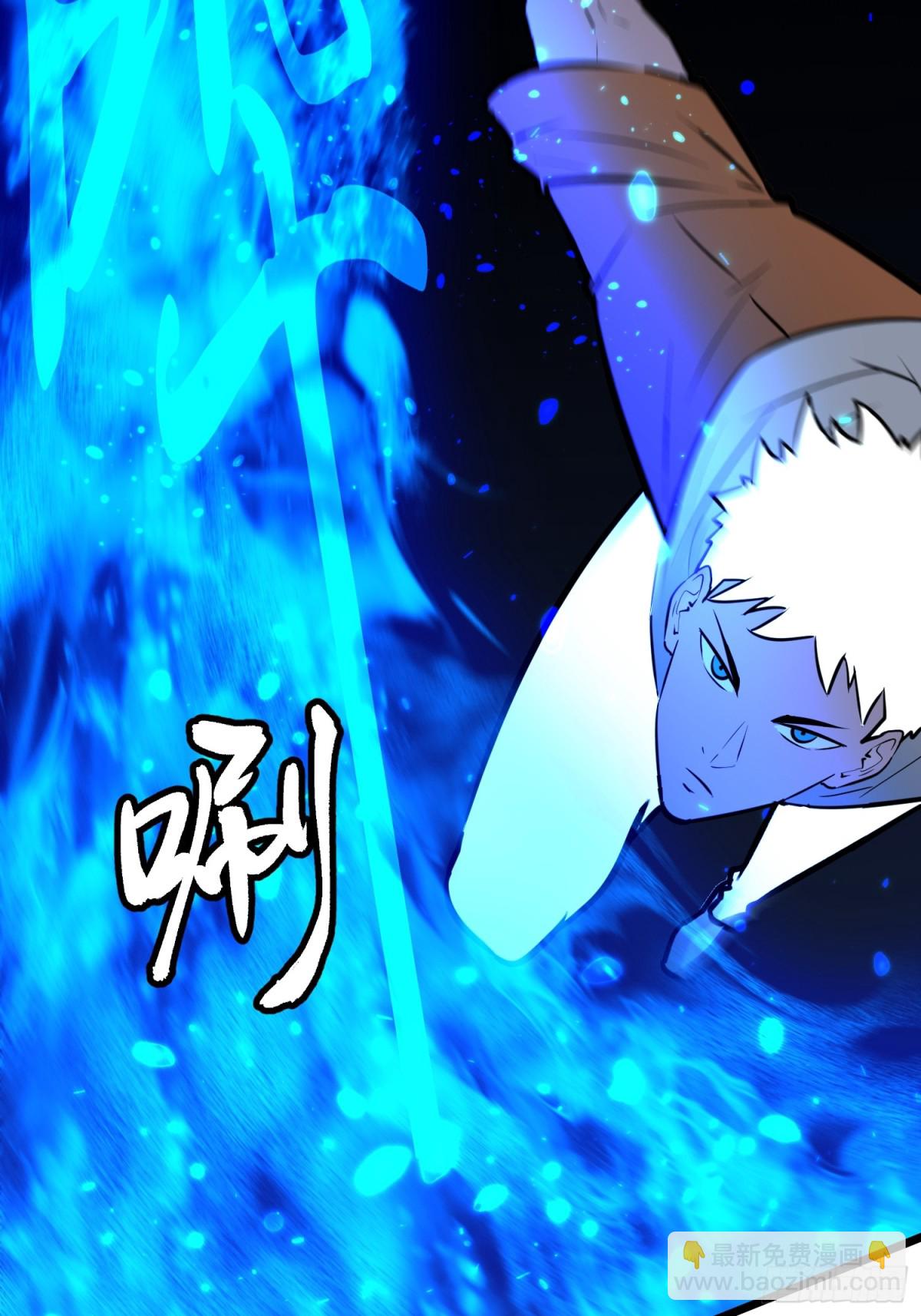 第38话 新增园丁两位(1/2)-第38话