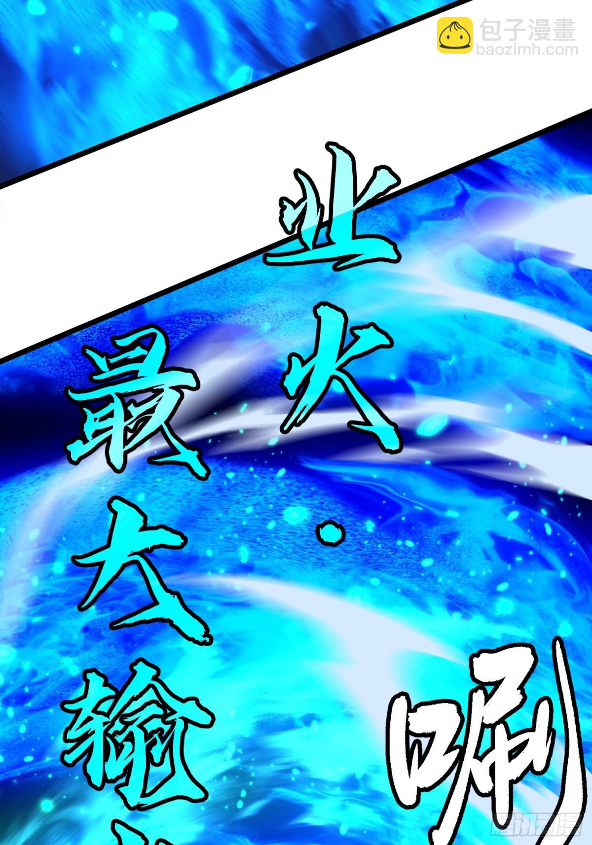 第38话 新增园丁两位(1/2)-第38话