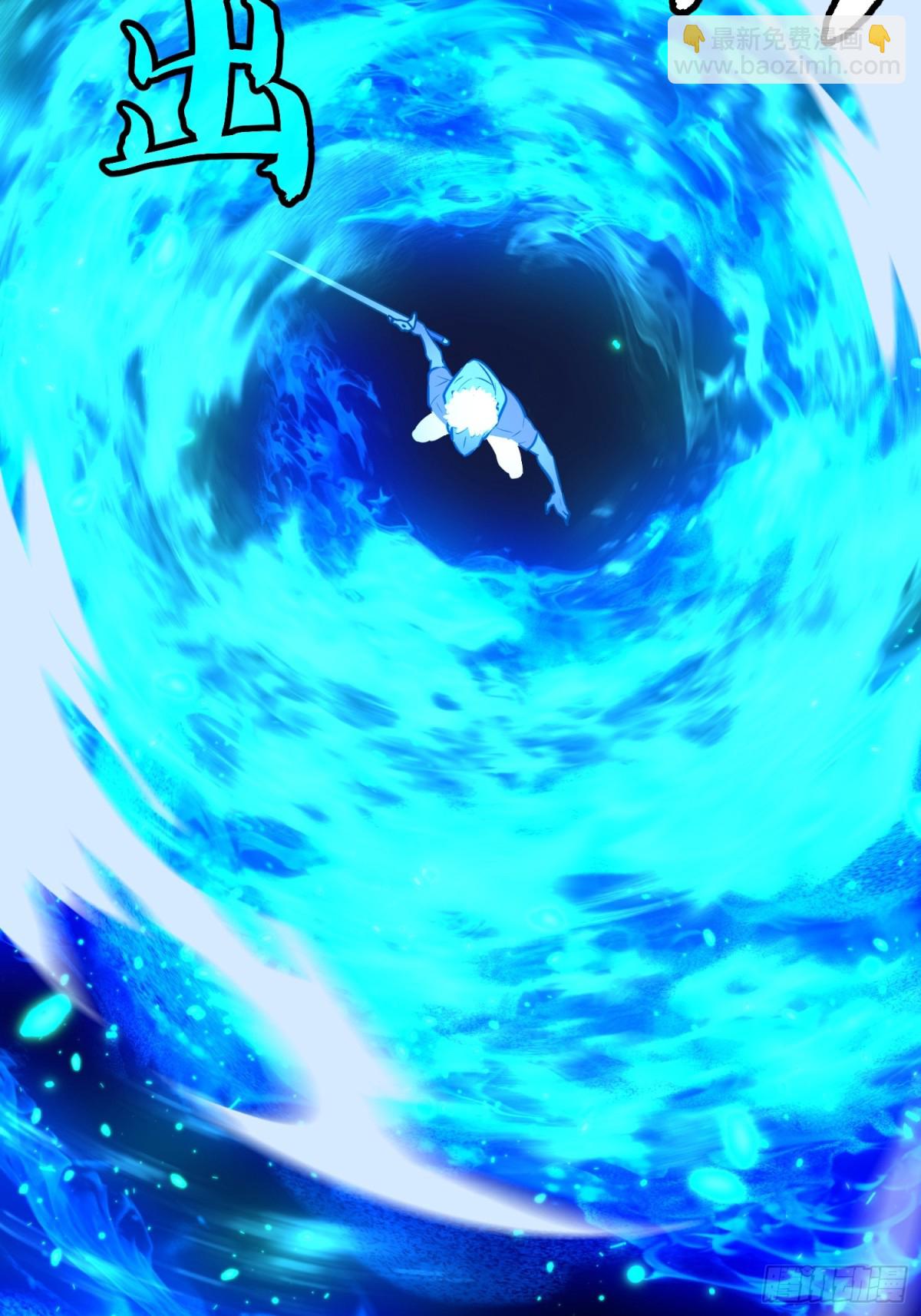 第38话 新增园丁两位(1/2)-第38话