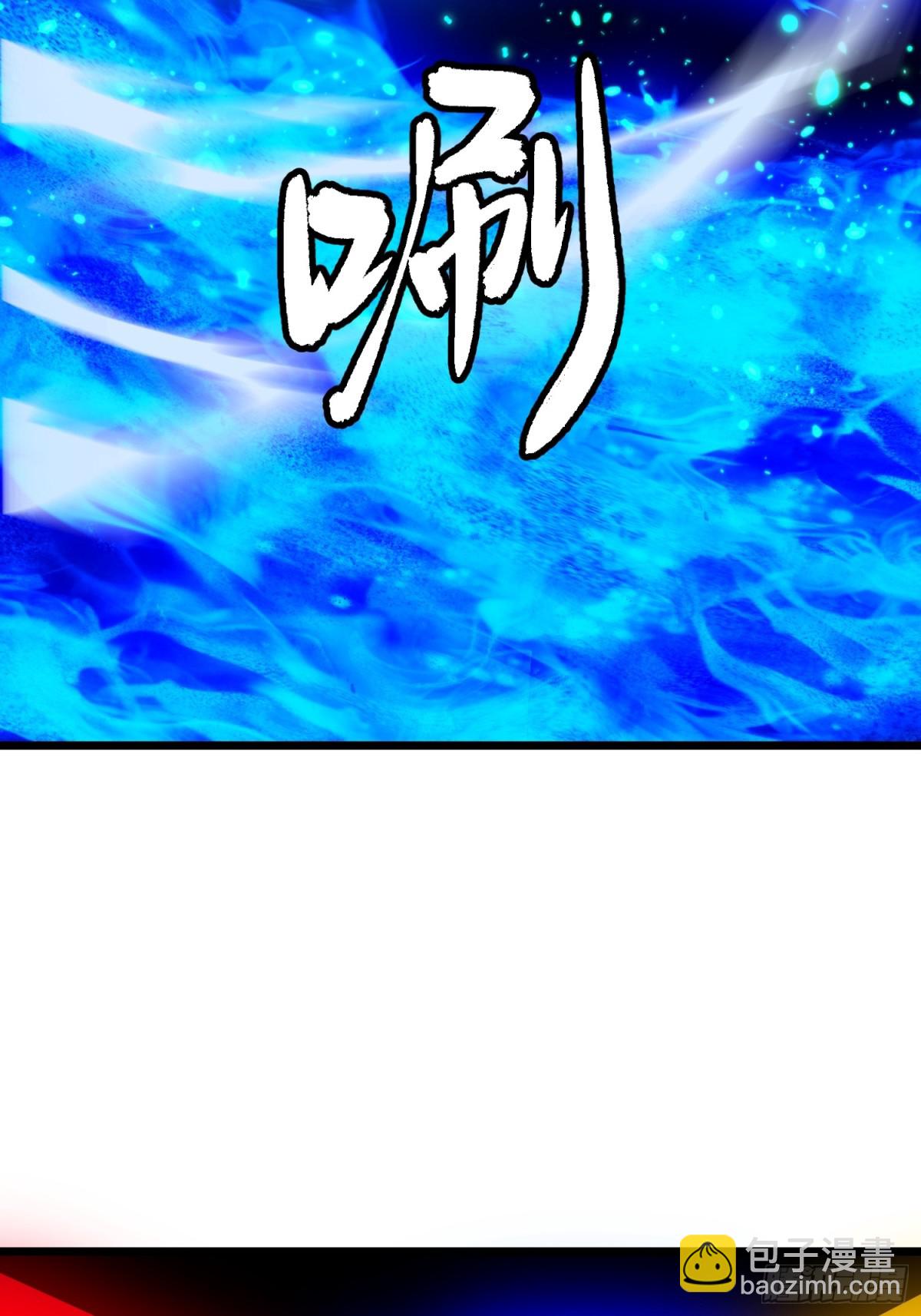 第38话 新增园丁两位(1/2)-第38话