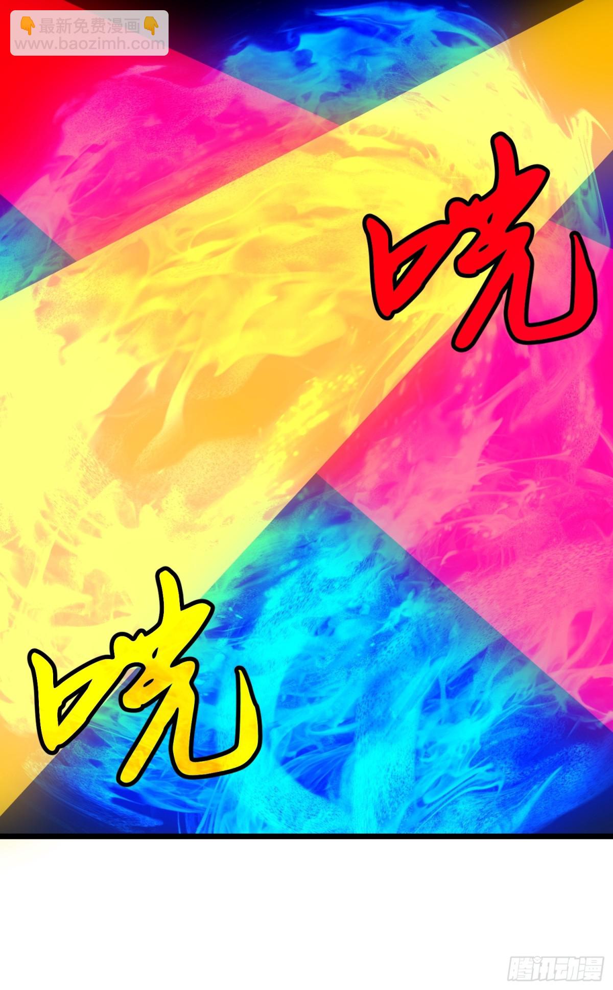 第38话 新增园丁两位(1/2)-第38话