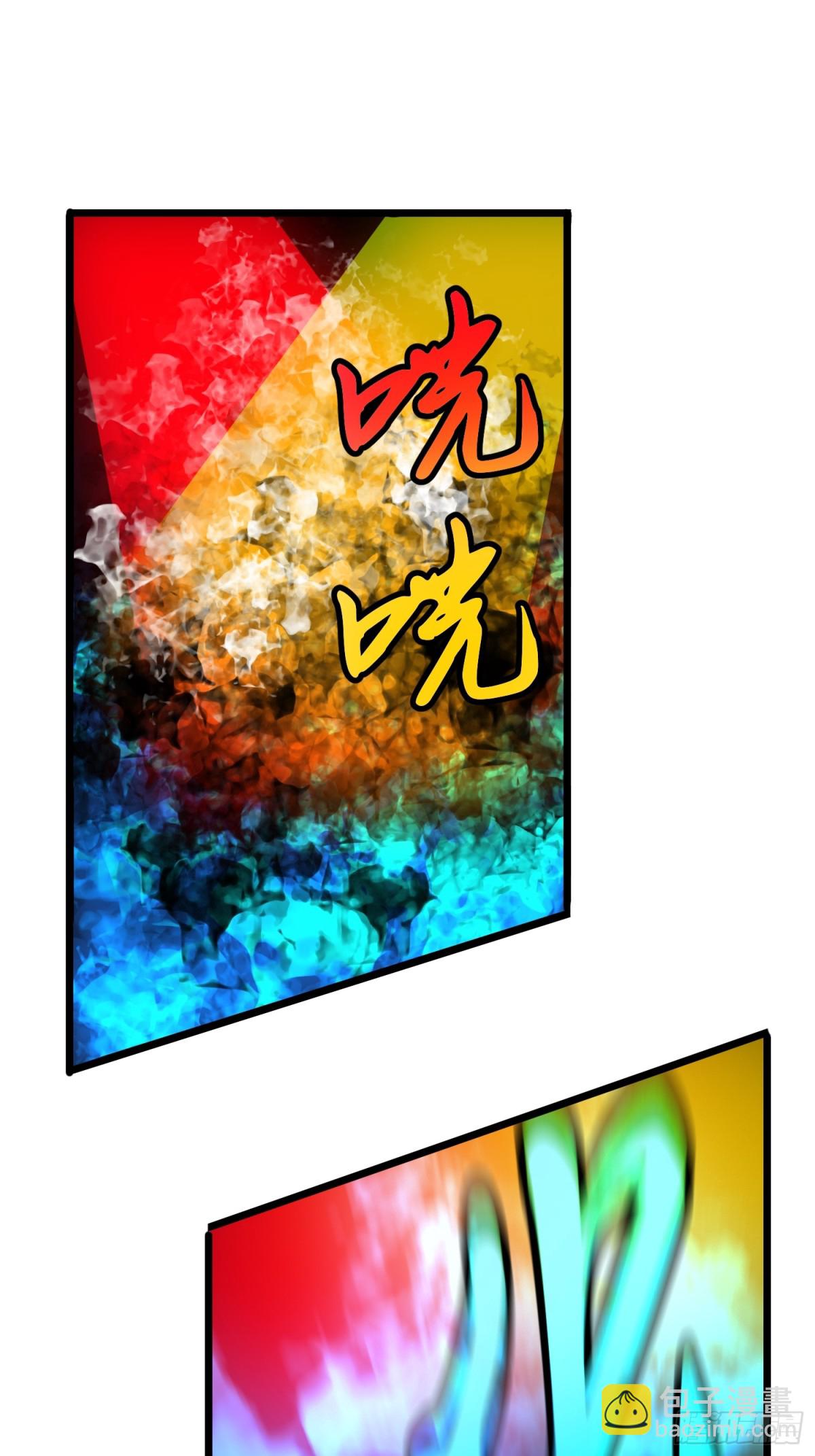 第38话 新增园丁两位(1/2)-第38话