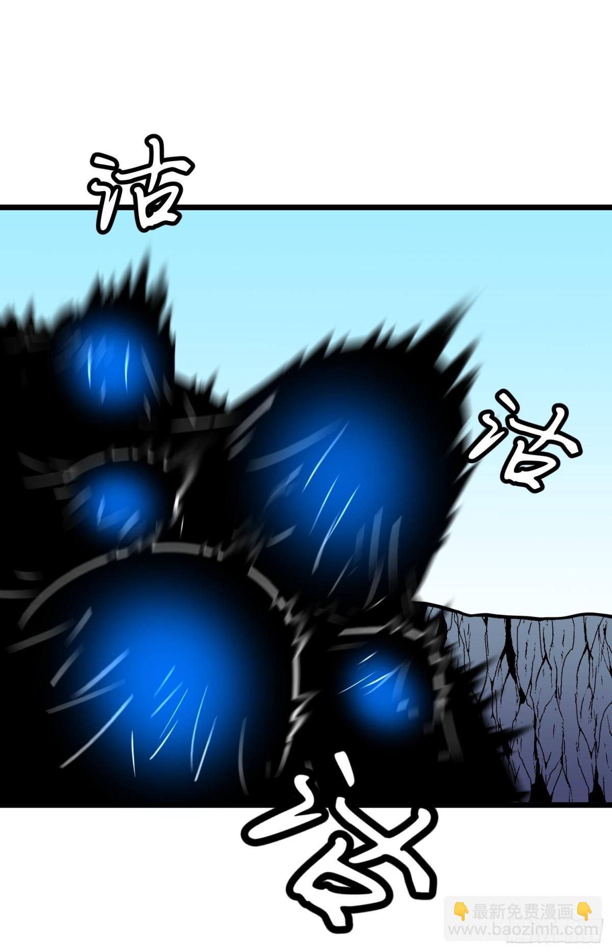 第38话 新增园丁两位(1/2)-第38话