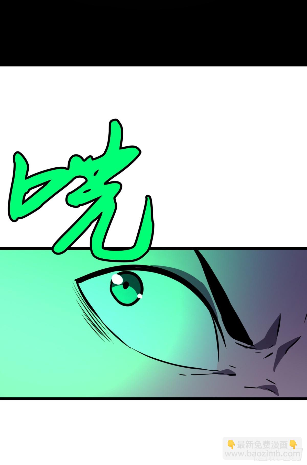 第38话 新增园丁两位(1/2)-第38话