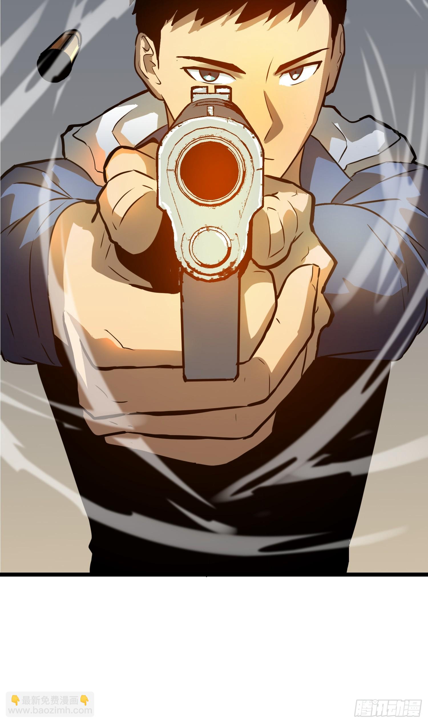 第4话 尸兵-第4话