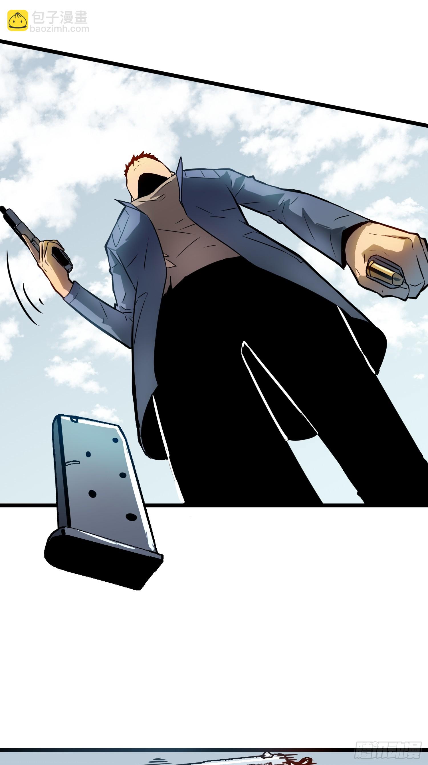 第4话 尸兵-第4话