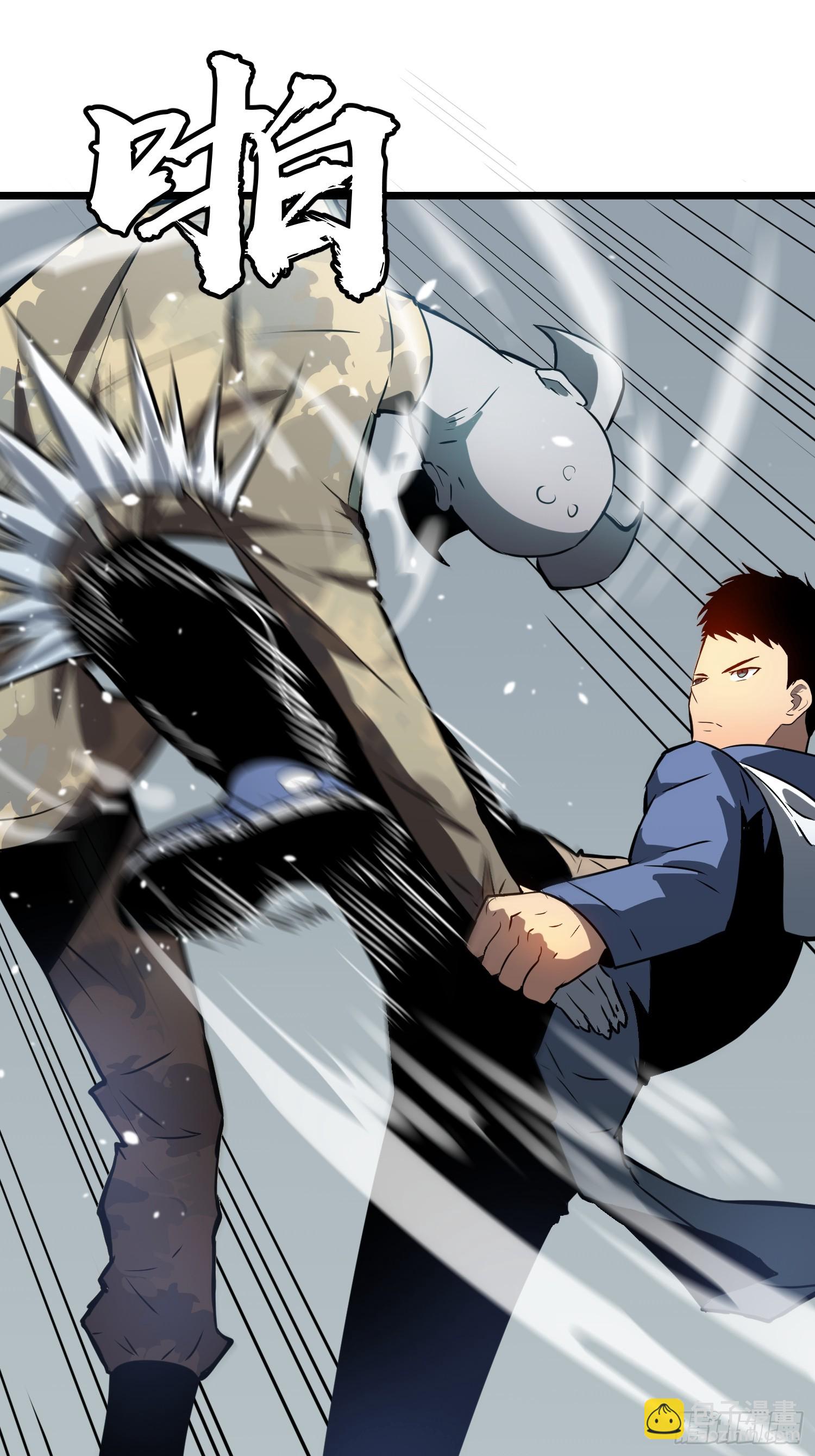 第4话 尸兵-第4话