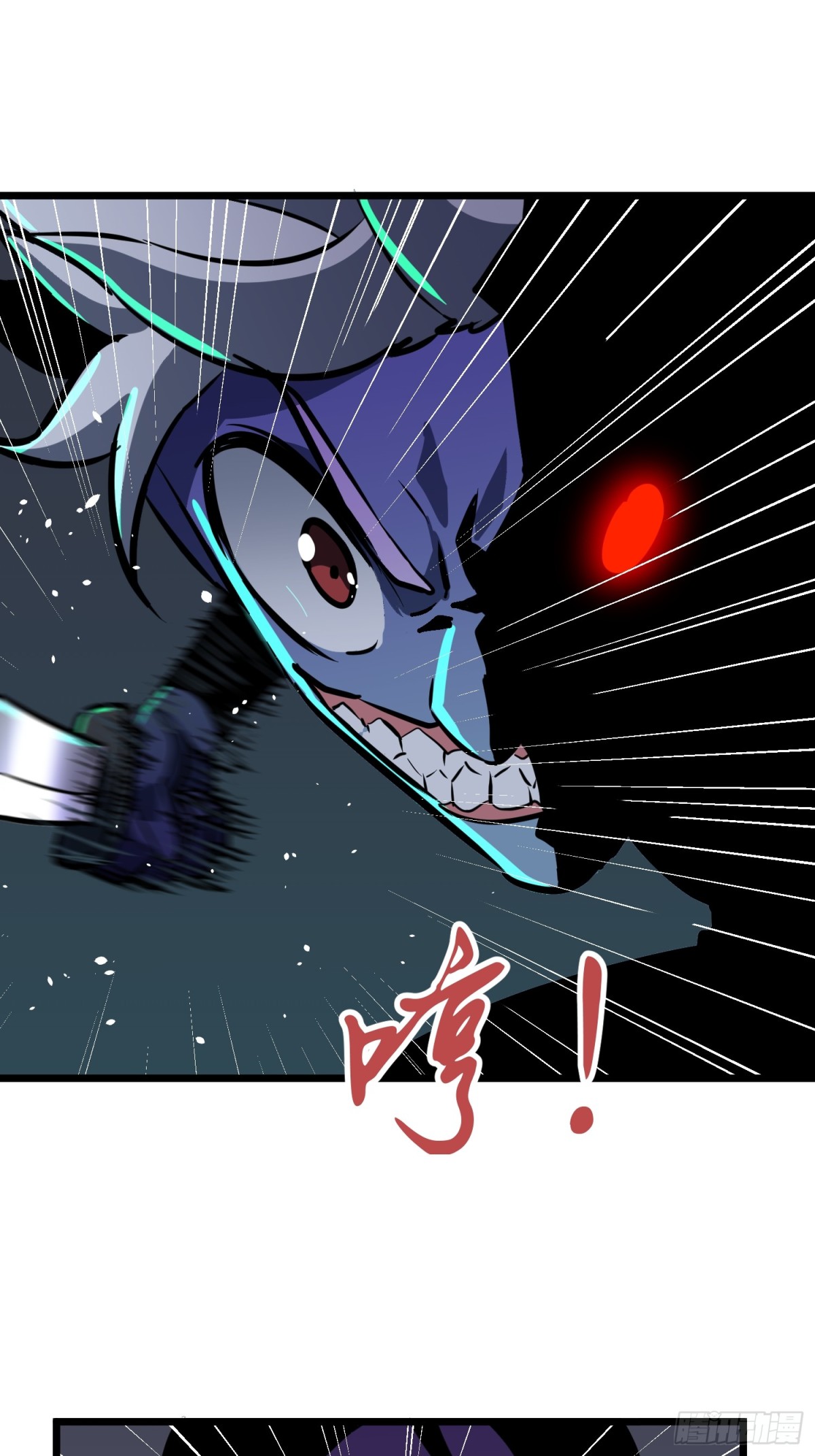 第40话 暴走的南枫(1/2)-第40话