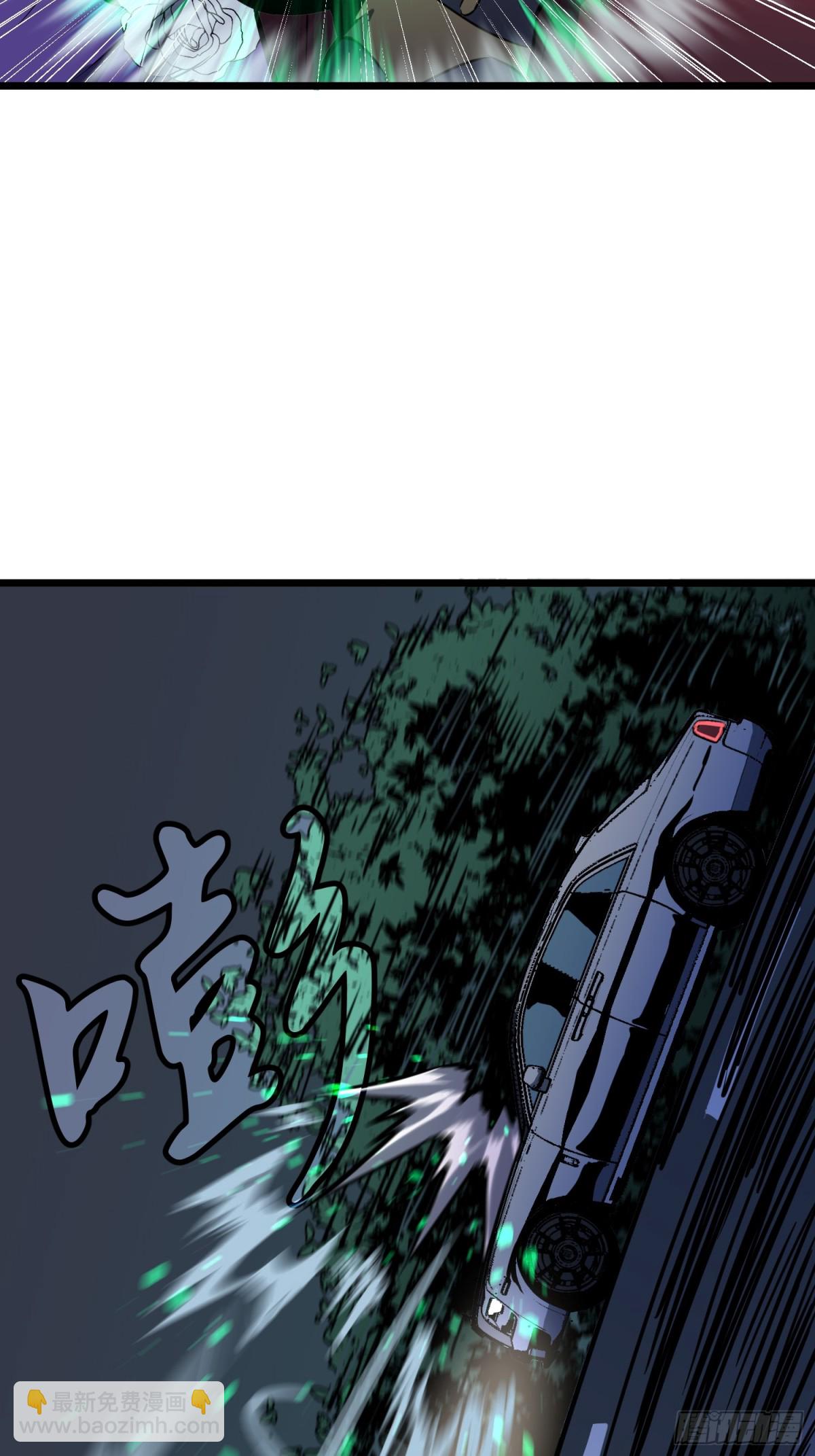 第40话 暴走的南枫(1/2)-第40话