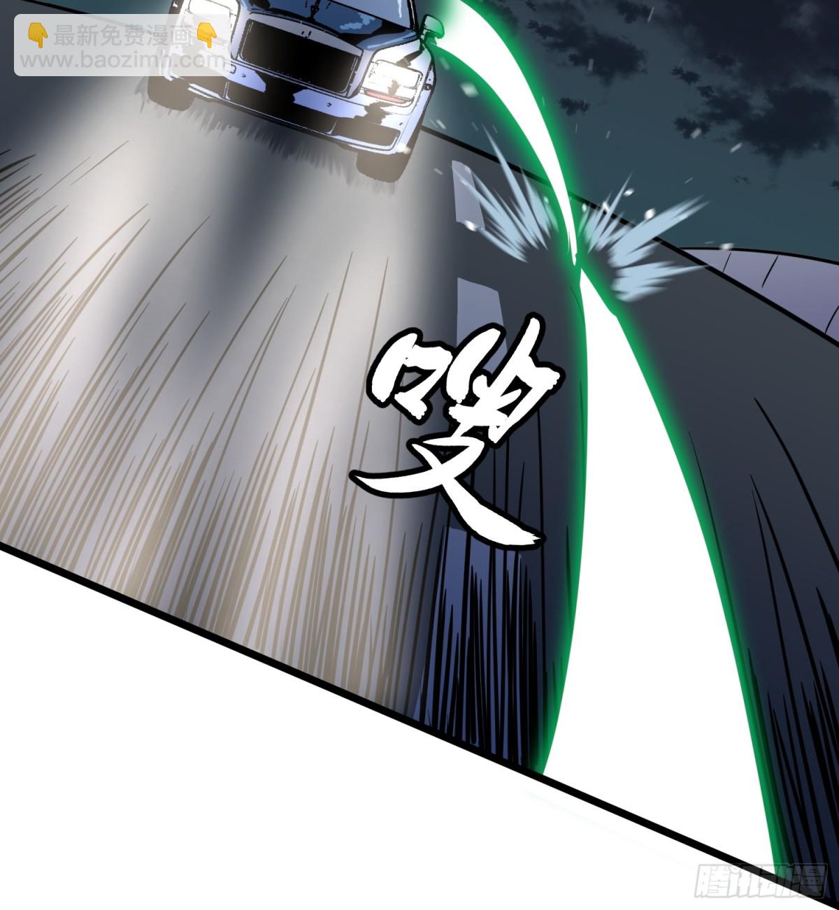 第40话 暴走的南枫(1/2)-第40话