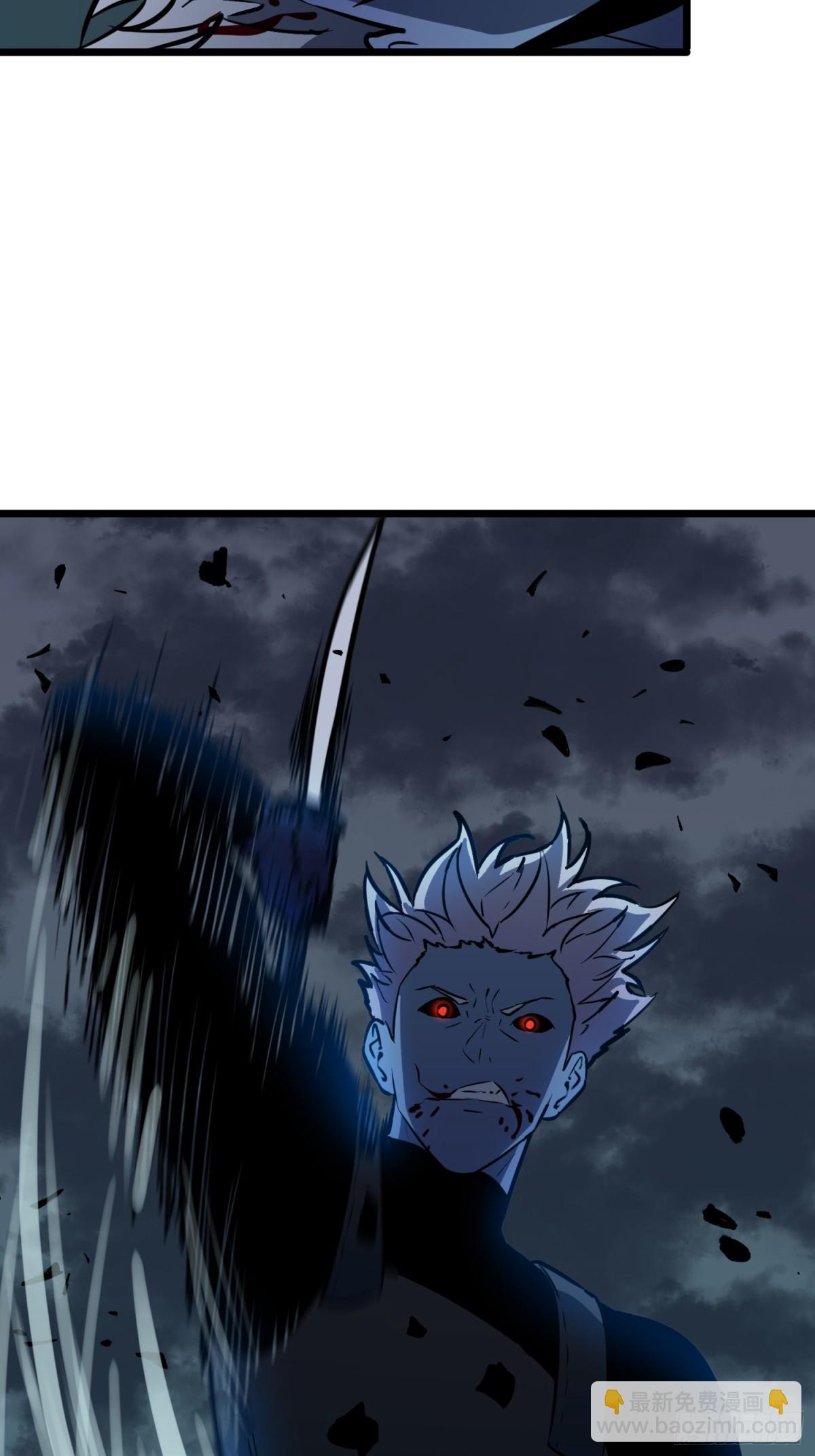 第40话 暴走的南枫(1/2)-第40话